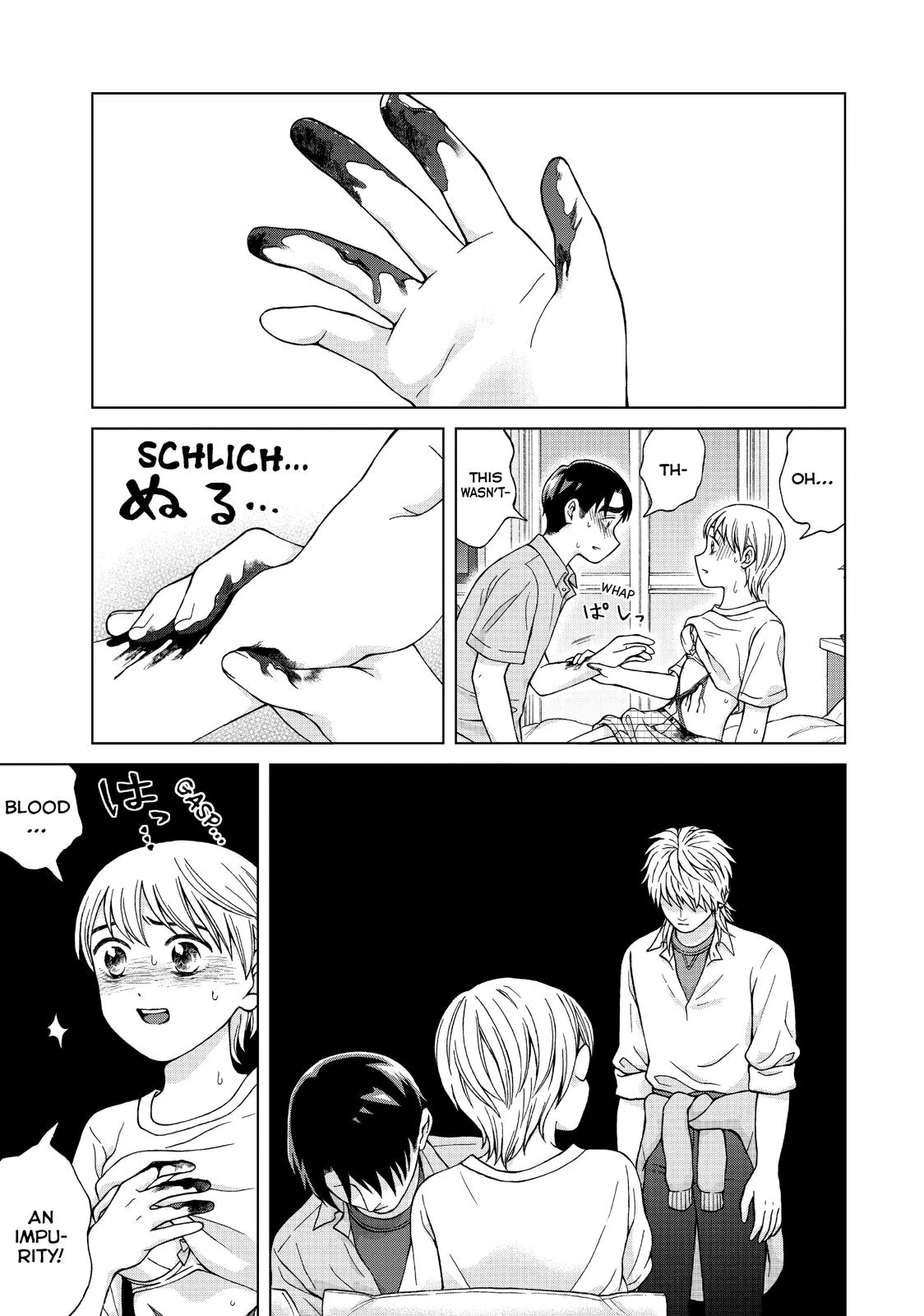 I Want to Hold Aono-kun so Badly I Could Die Chapter 20 page 31 - 