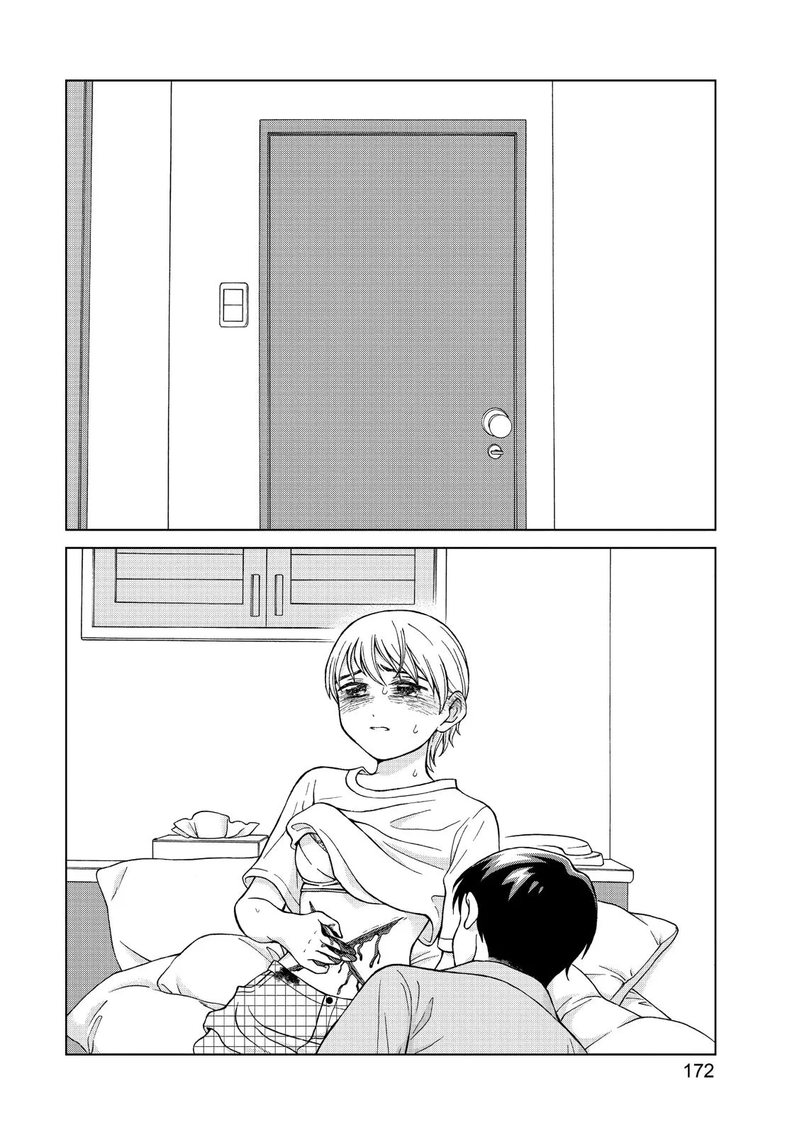 I Want to Hold Aono-kun so Badly I Could Die Chapter 20 page 34 - 