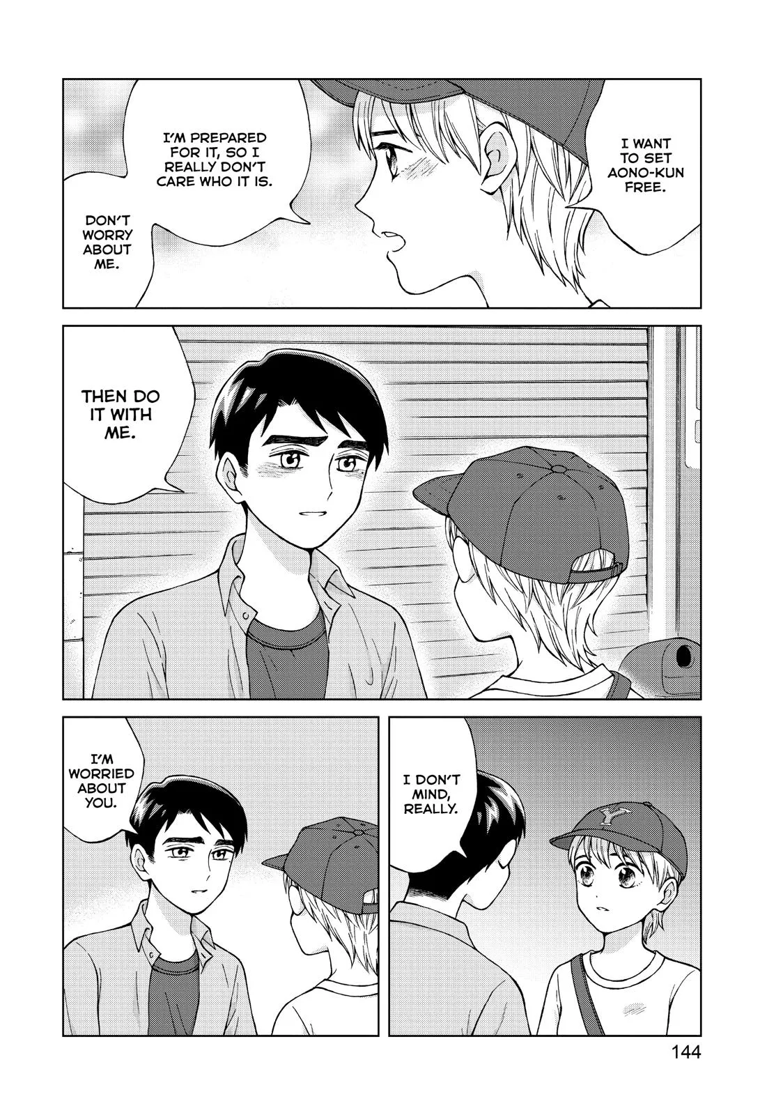 I Want to Hold Aono-kun so Badly I Could Die Chapter 20 page 6 - 