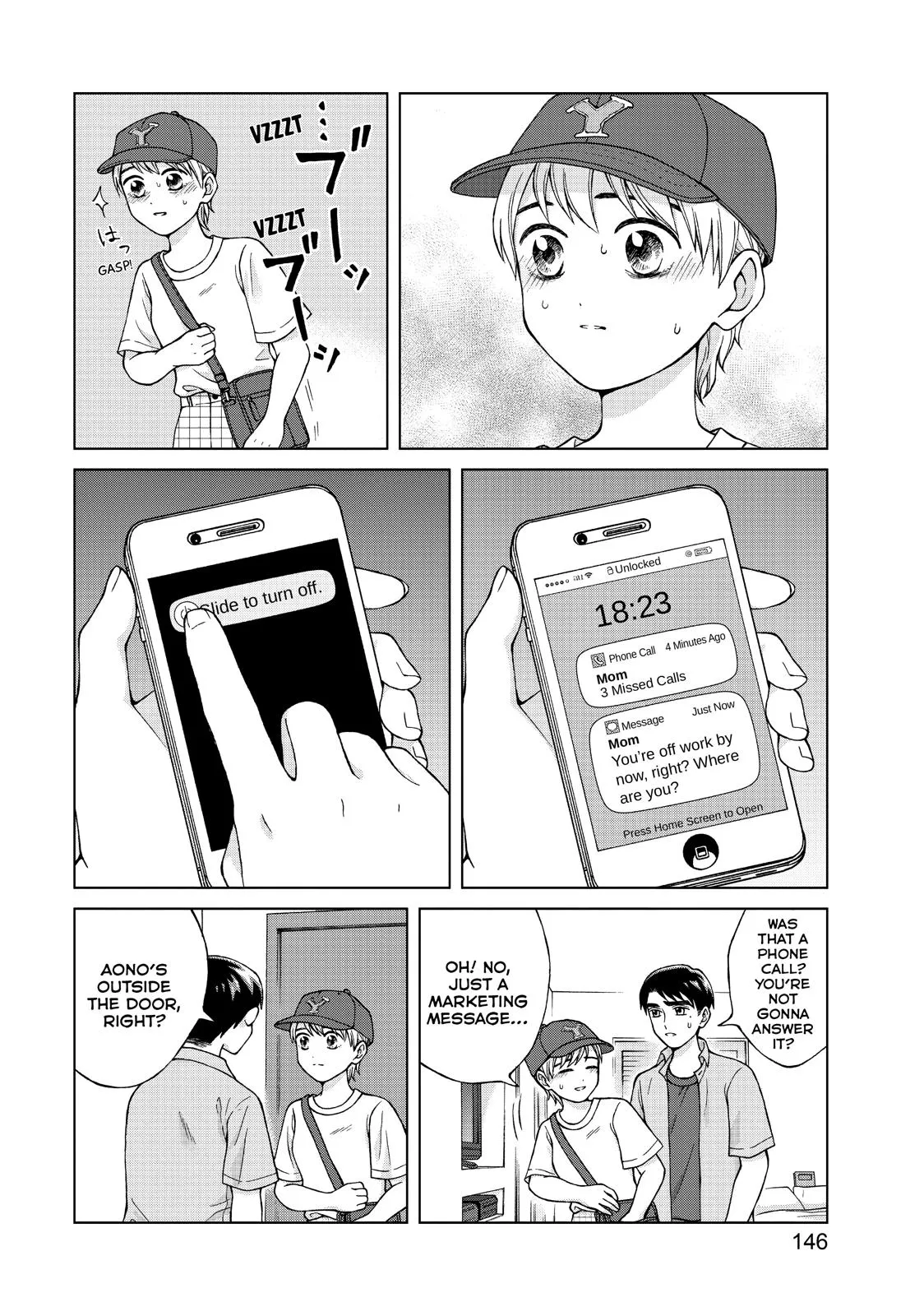 I Want to Hold Aono-kun so Badly I Could Die Chapter 20 page 8 - 