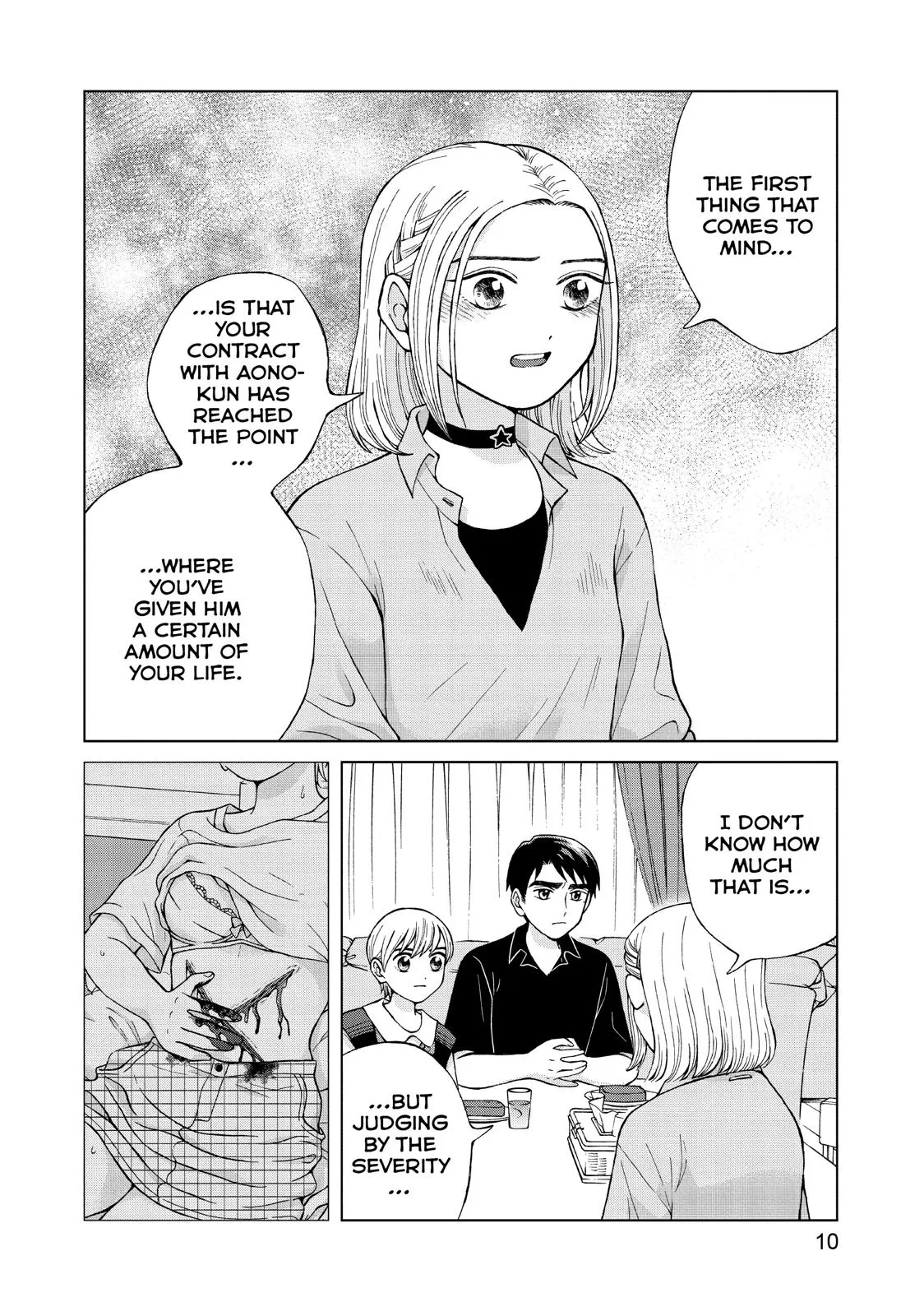 I Want to Hold Aono-kun so Badly I Could Die Chapter 21 page 11 - 