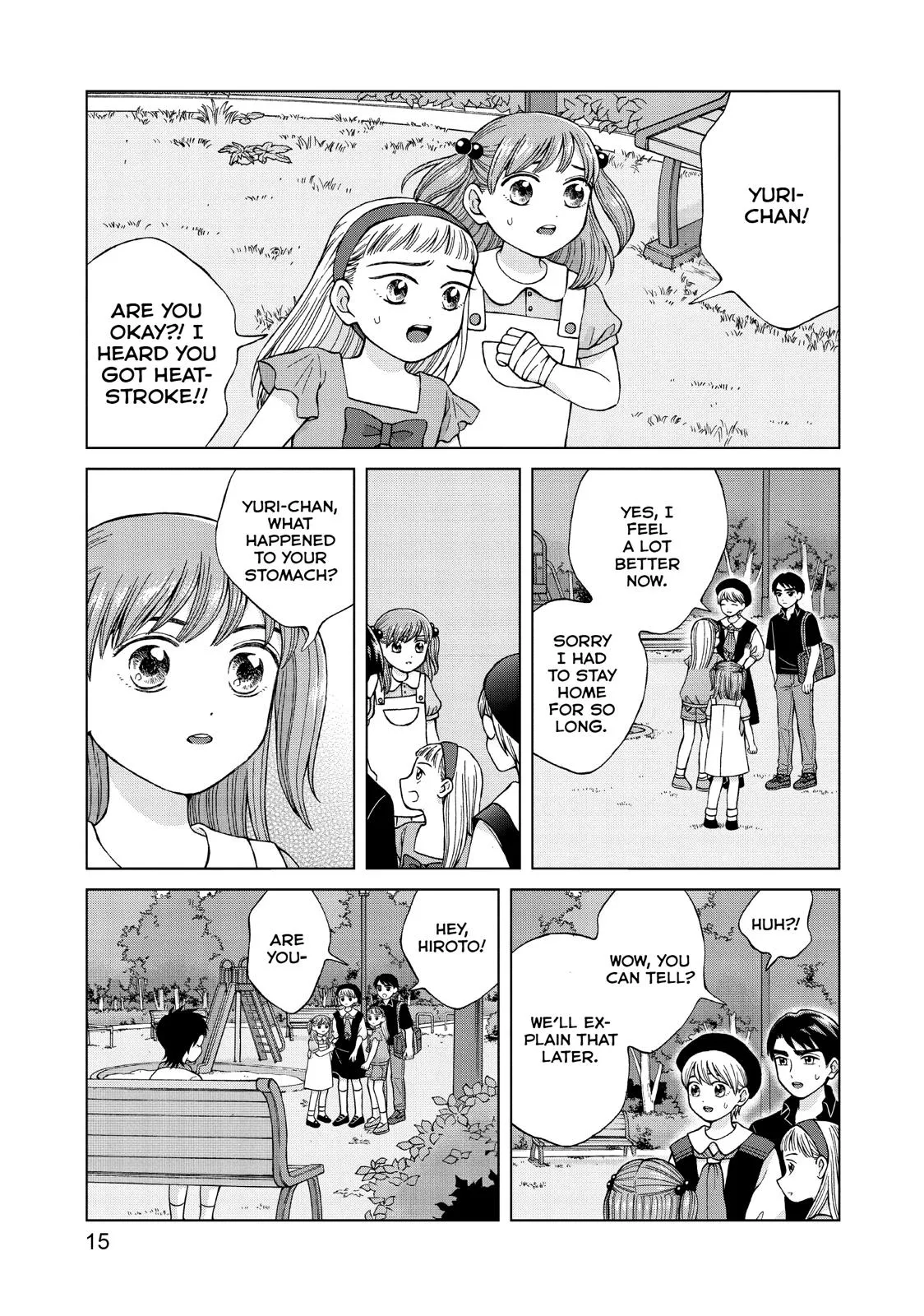 I Want to Hold Aono-kun so Badly I Could Die Chapter 21 page 16 - 