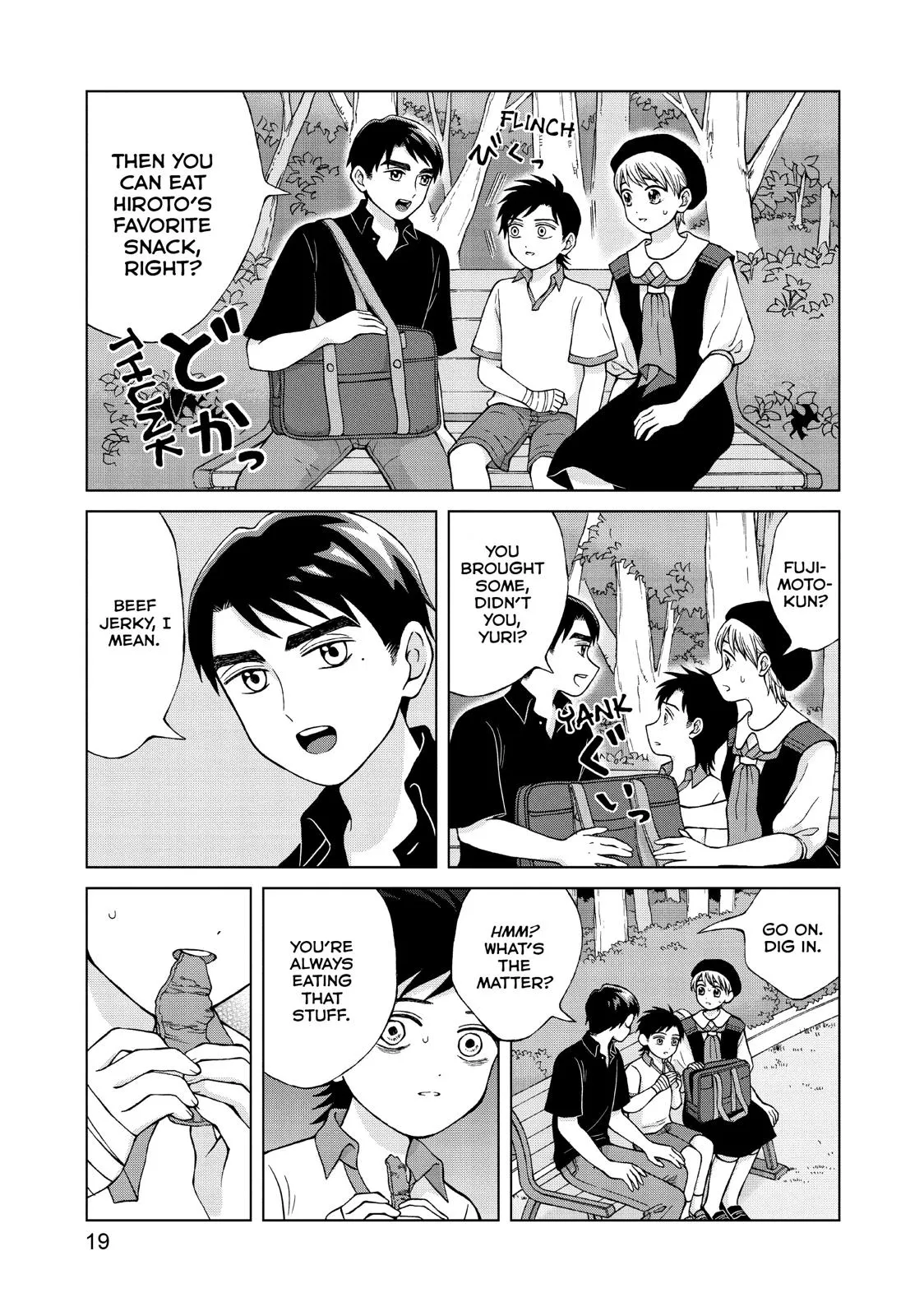 I Want to Hold Aono-kun so Badly I Could Die Chapter 21 page 20 - 