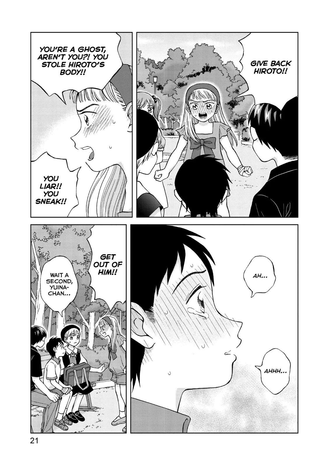 I Want to Hold Aono-kun so Badly I Could Die Chapter 21 page 22 - 