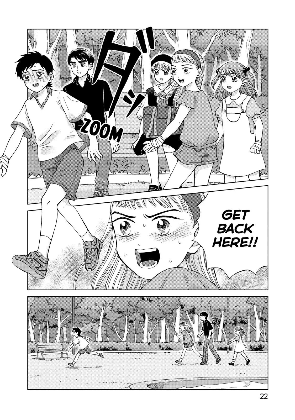 I Want to Hold Aono-kun so Badly I Could Die Chapter 21 page 23 - 