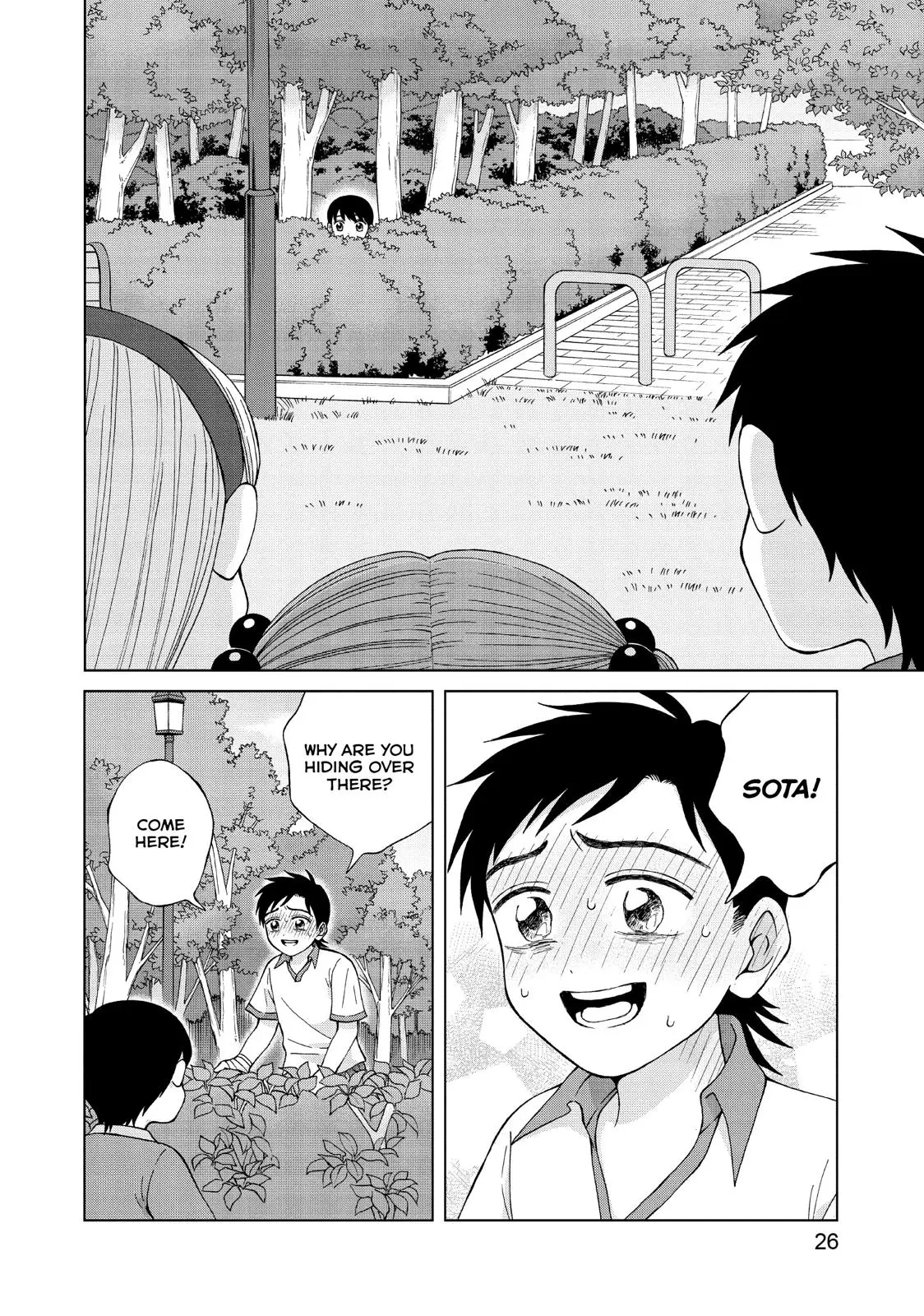 I Want to Hold Aono-kun so Badly I Could Die Chapter 21 page 27 - 