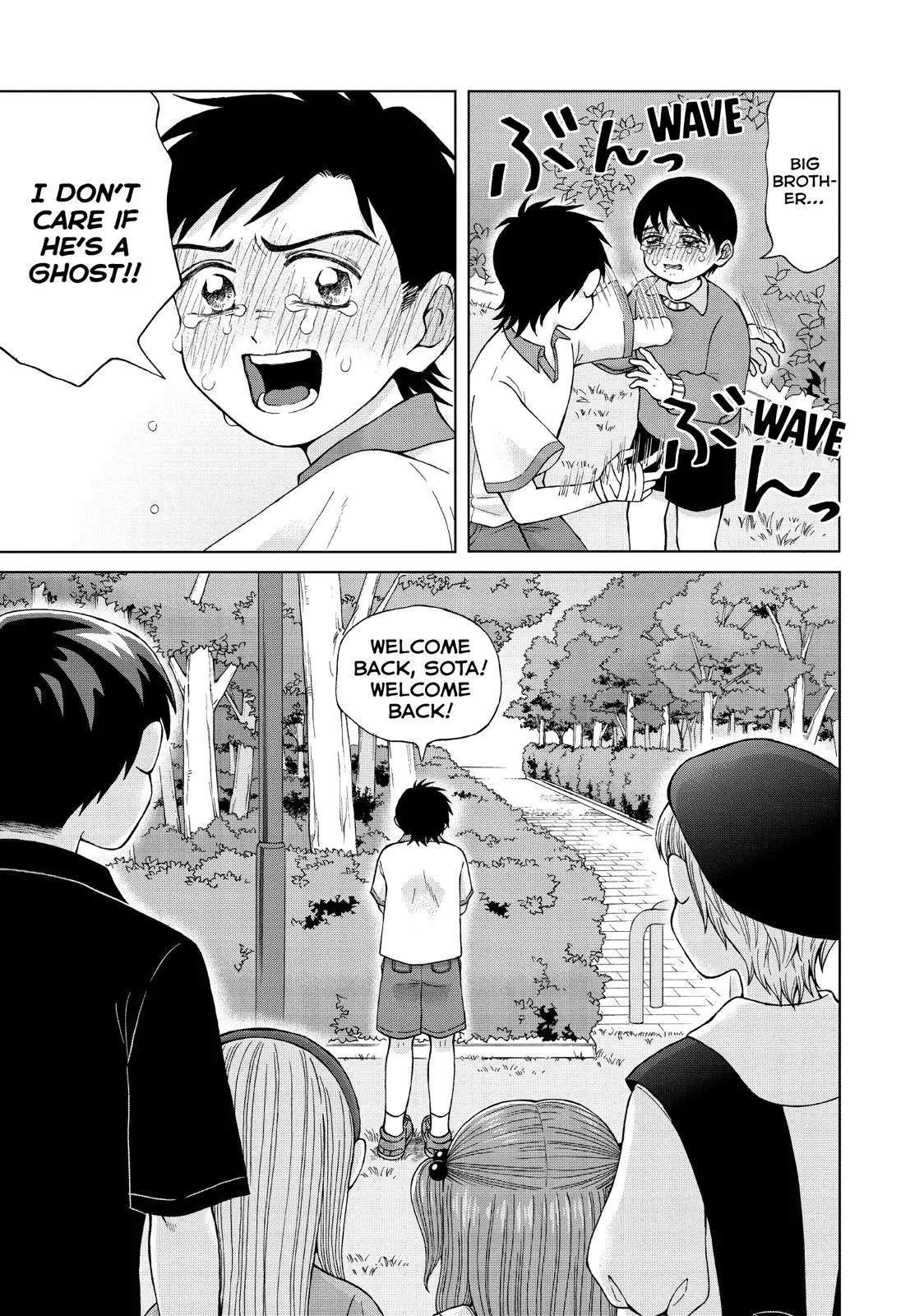 I Want to Hold Aono-kun so Badly I Could Die Chapter 21 page 30 - 