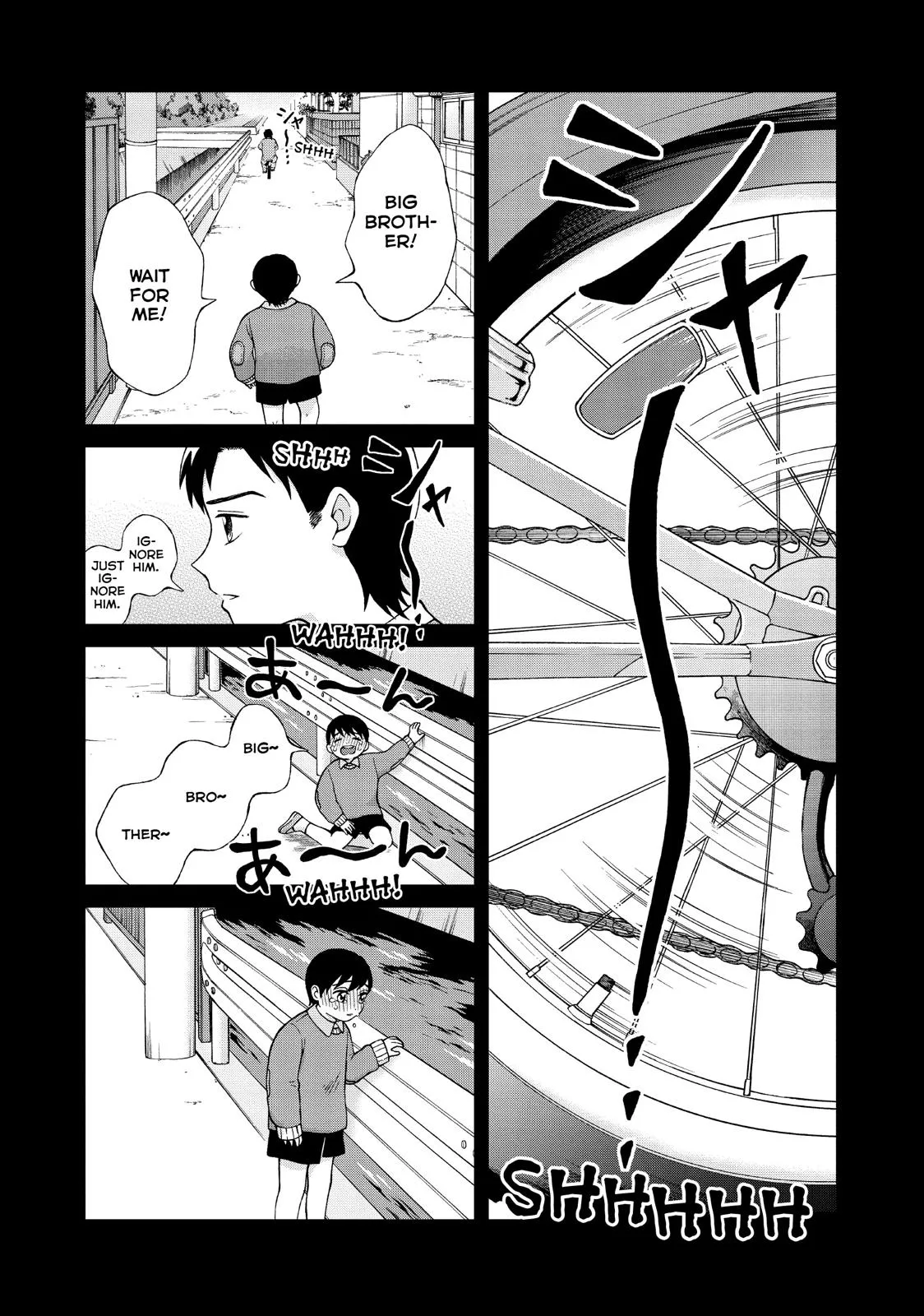 I Want to Hold Aono-kun so Badly I Could Die Chapter 21 page 4 - 
