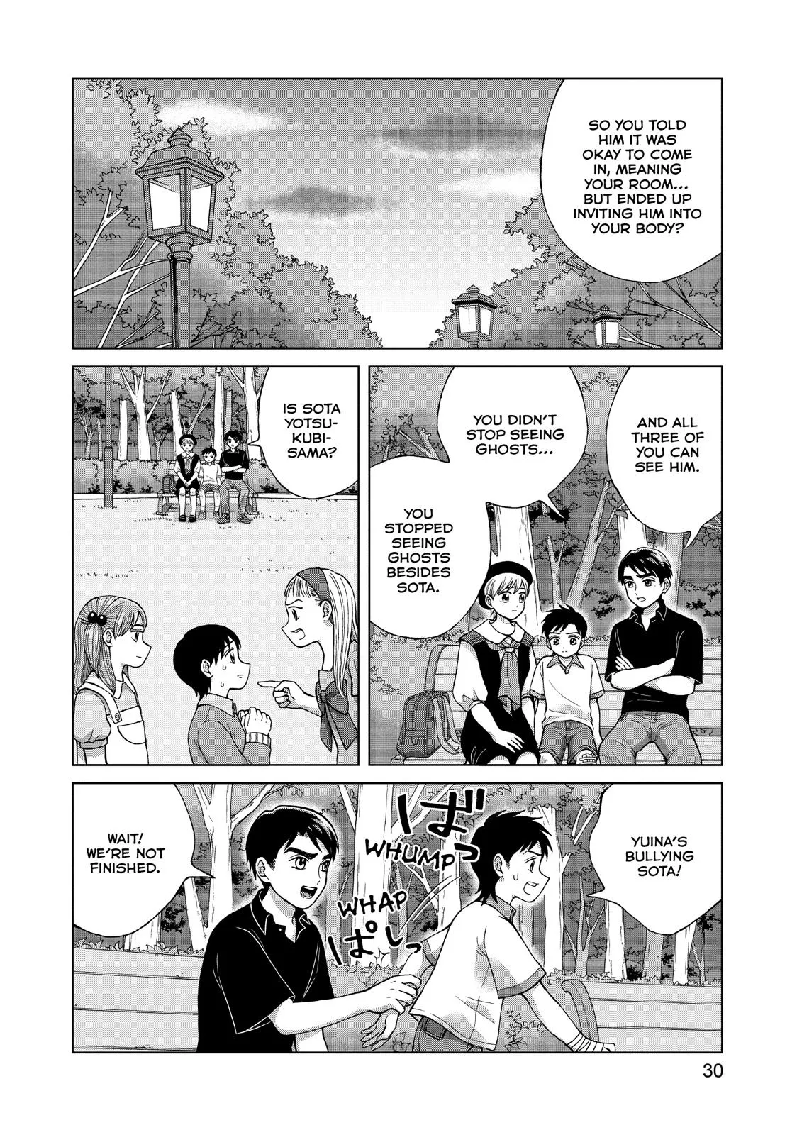I Want to Hold Aono-kun so Badly I Could Die Chapter 21 page 31 - 
