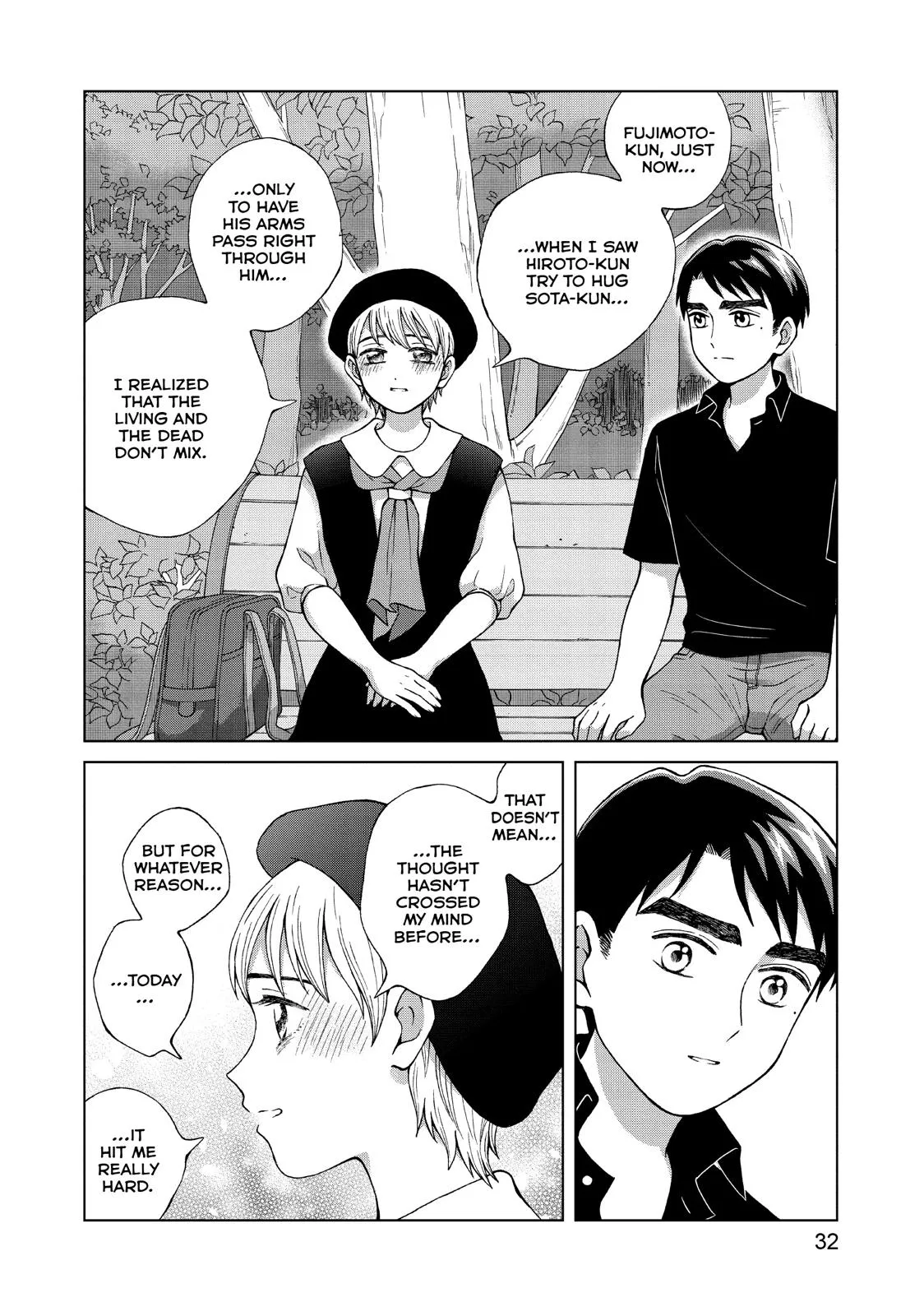 I Want to Hold Aono-kun so Badly I Could Die Chapter 21 page 33 - 