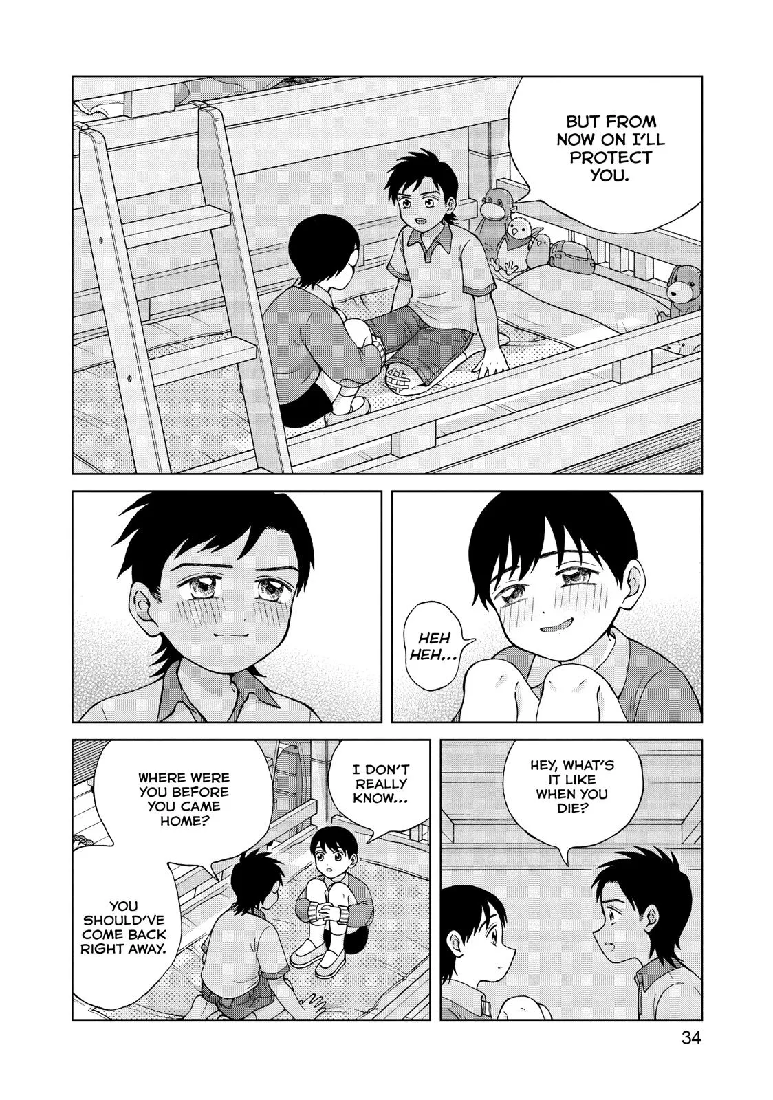 I Want to Hold Aono-kun so Badly I Could Die Chapter 21 page 35 - 