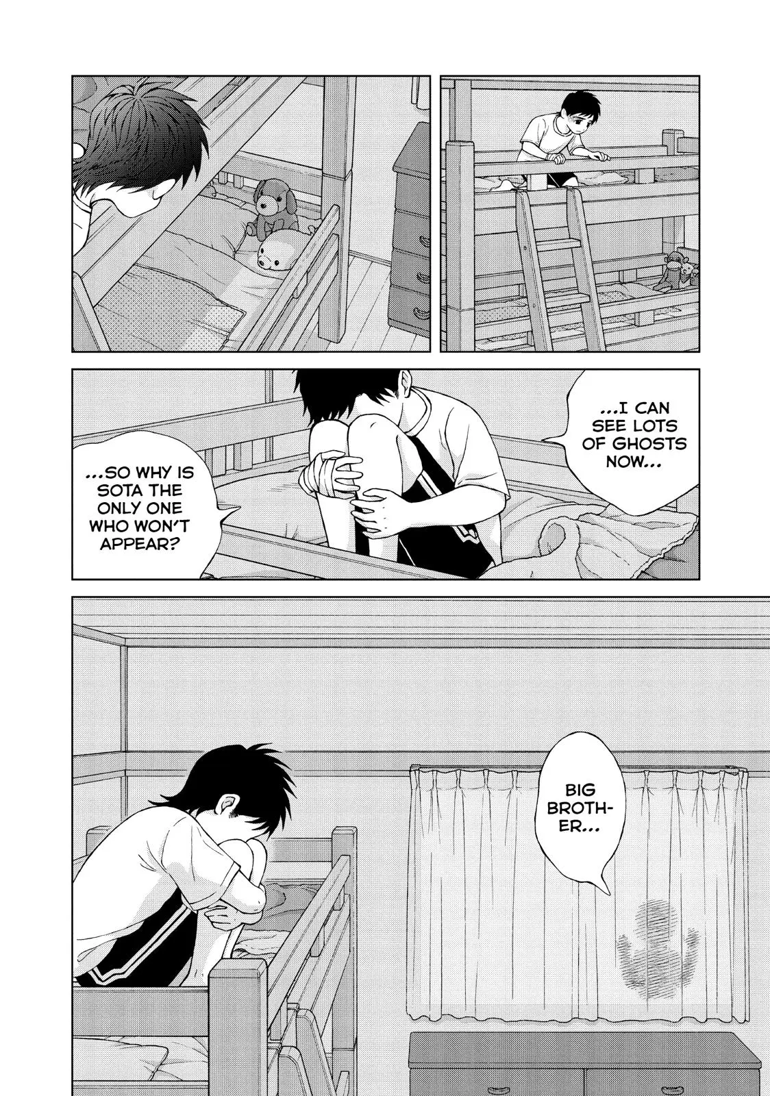 I Want to Hold Aono-kun so Badly I Could Die Chapter 21 page 7 - 