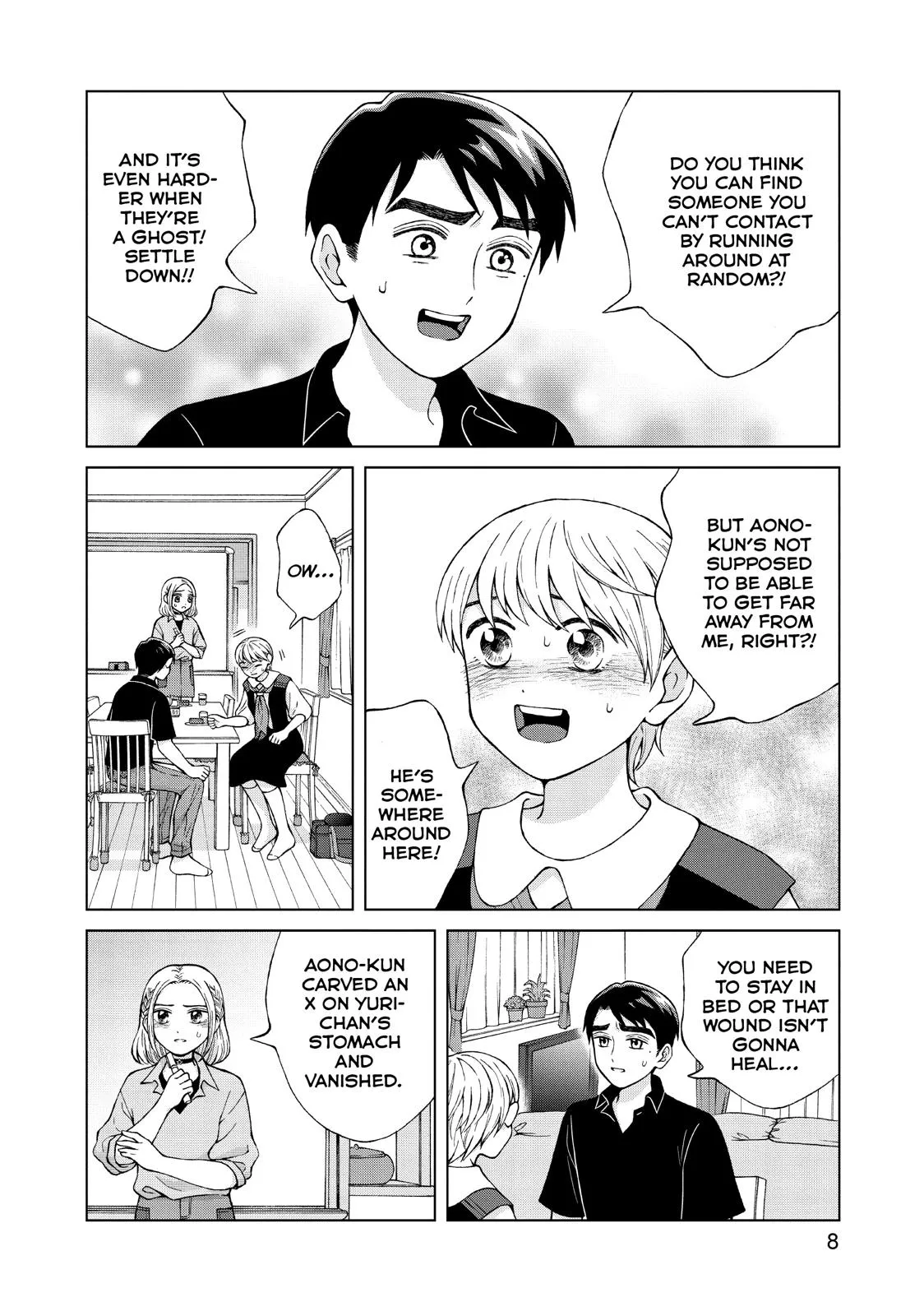 I Want to Hold Aono-kun so Badly I Could Die Chapter 21 page 9 - 