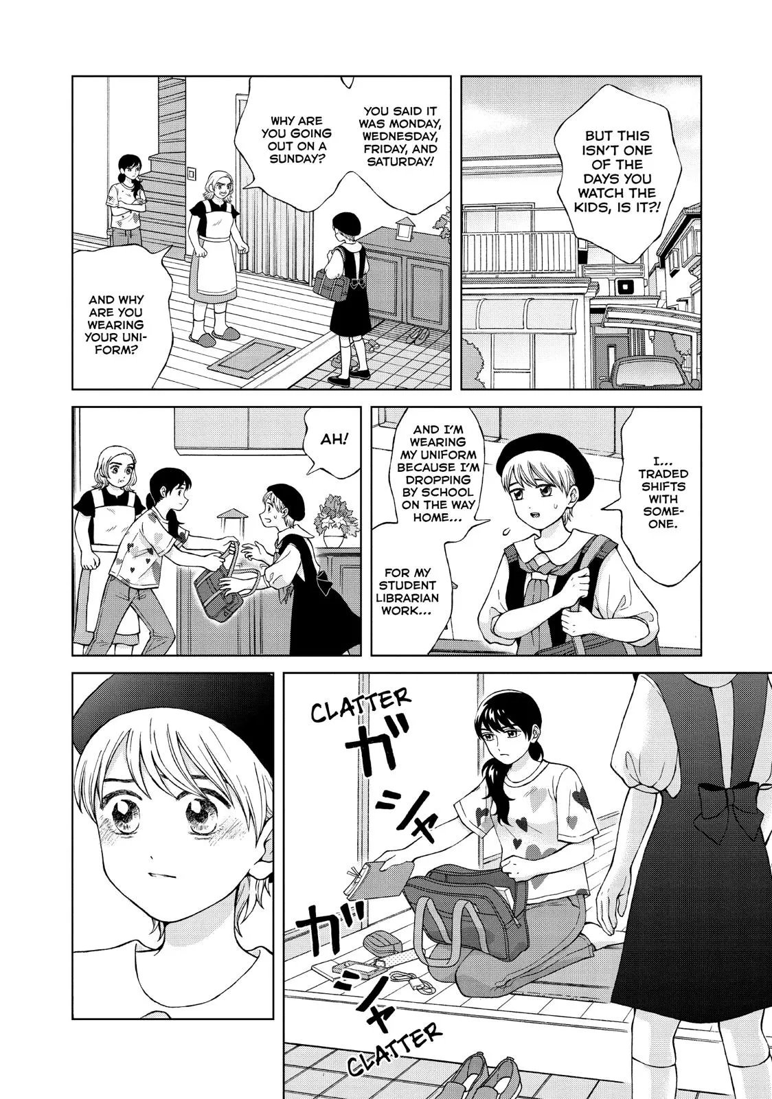I Want to Hold Aono-kun so Badly I Could Die Chapter 22 page 2 - 