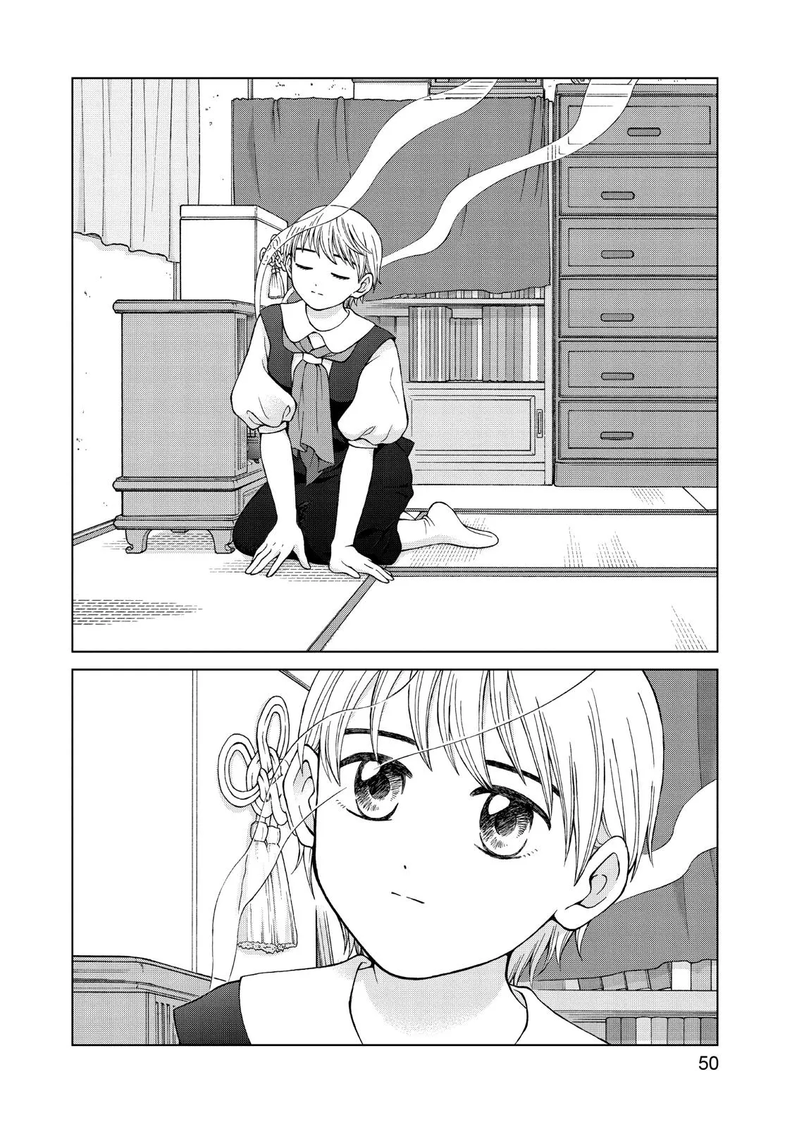 I Want to Hold Aono-kun so Badly I Could Die Chapter 22 page 12 - 