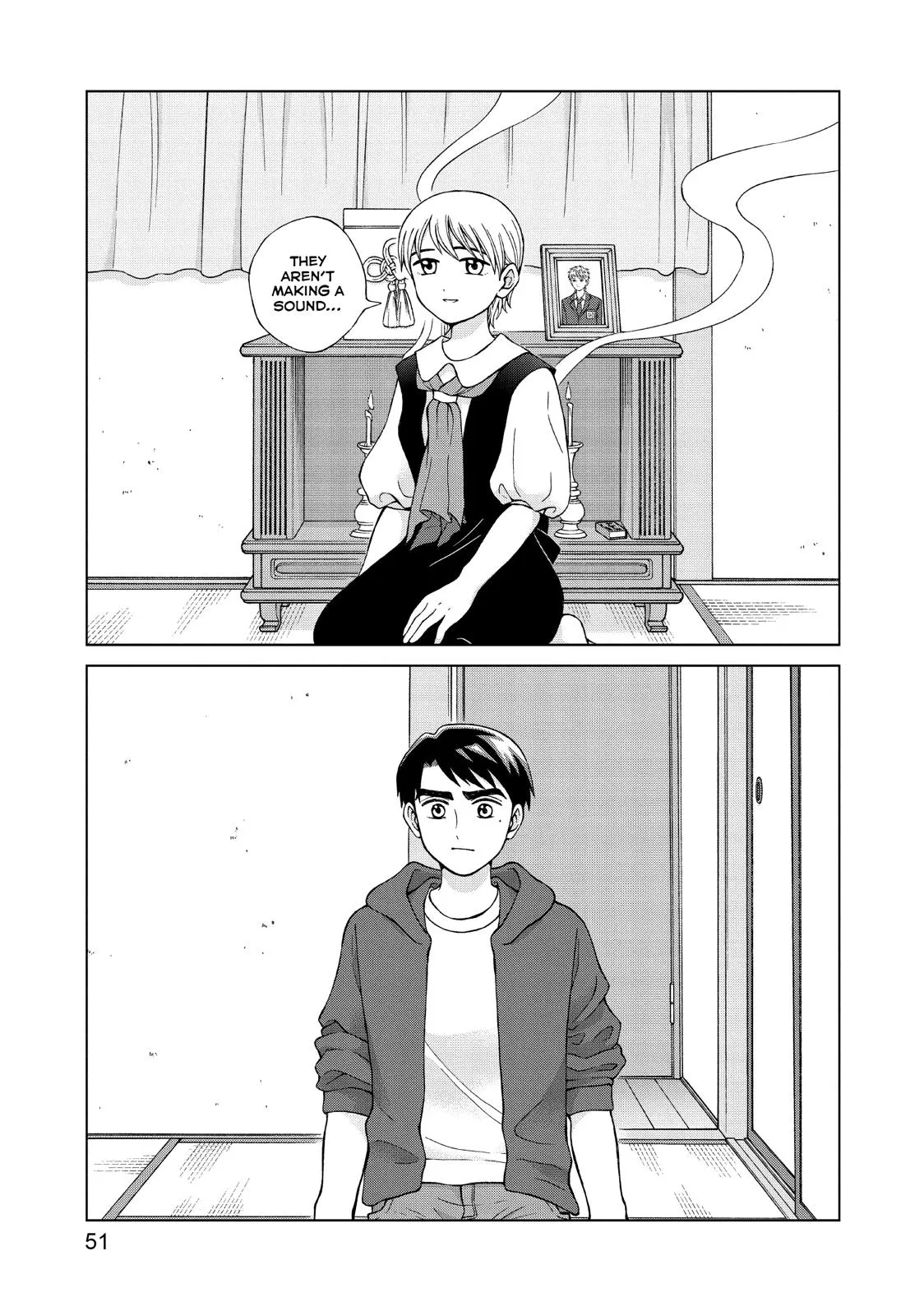 I Want to Hold Aono-kun so Badly I Could Die Chapter 22 page 13 - 
