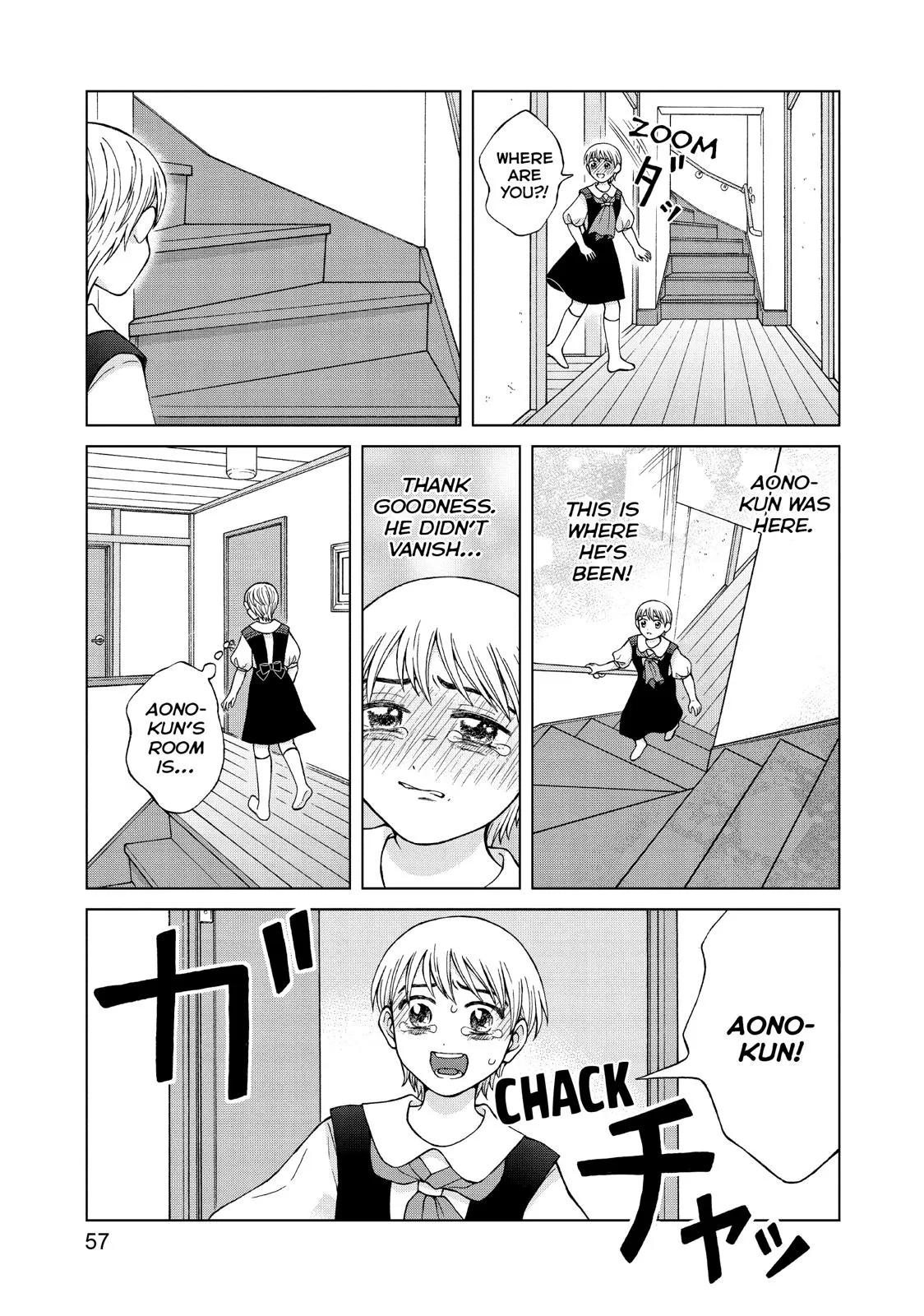 I Want to Hold Aono-kun so Badly I Could Die Chapter 22 page 19 - 