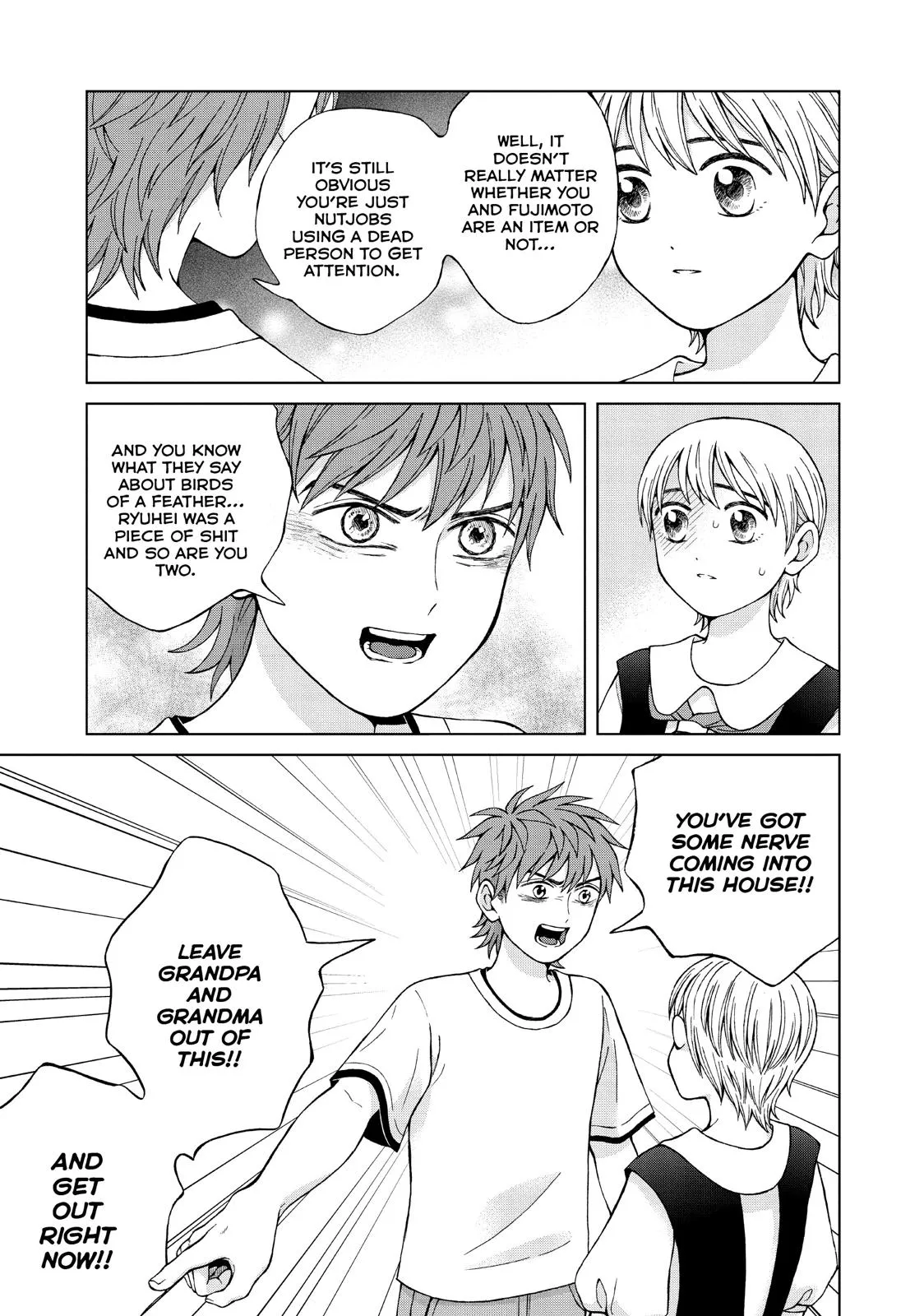 I Want to Hold Aono-kun so Badly I Could Die Chapter 22 page 23 - 