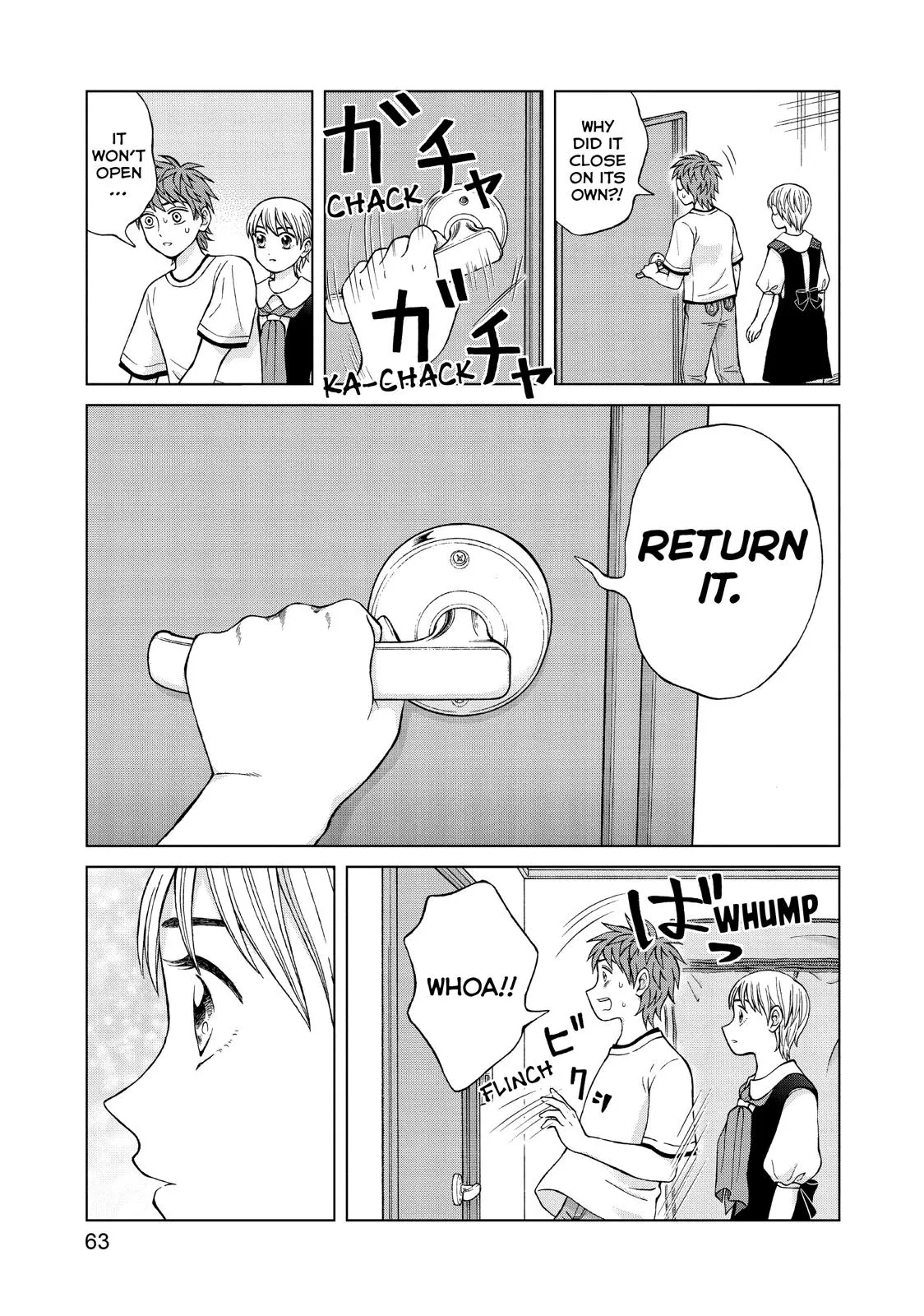 I Want to Hold Aono-kun so Badly I Could Die Chapter 22 page 25 - 