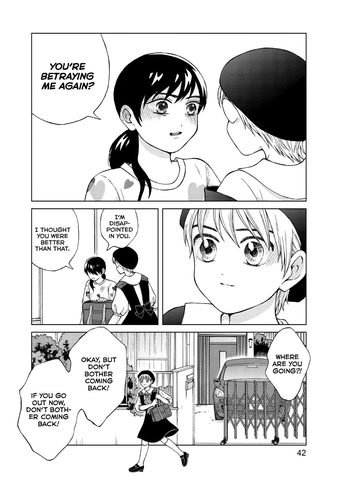 I Want to Hold Aono-kun so Badly I Could Die Chapter 22 page 4 - 