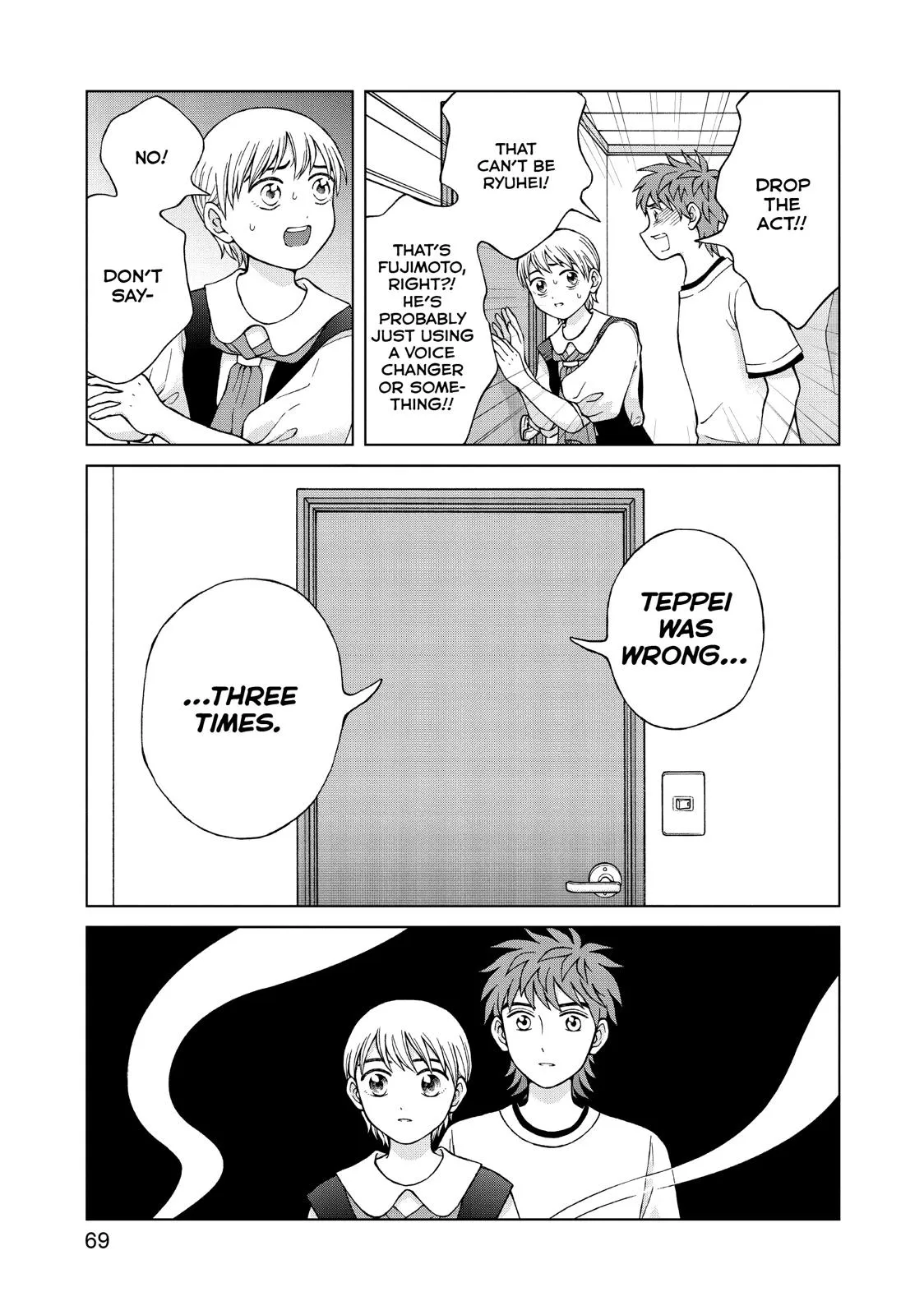 I Want to Hold Aono-kun so Badly I Could Die Chapter 22 page 31 - 