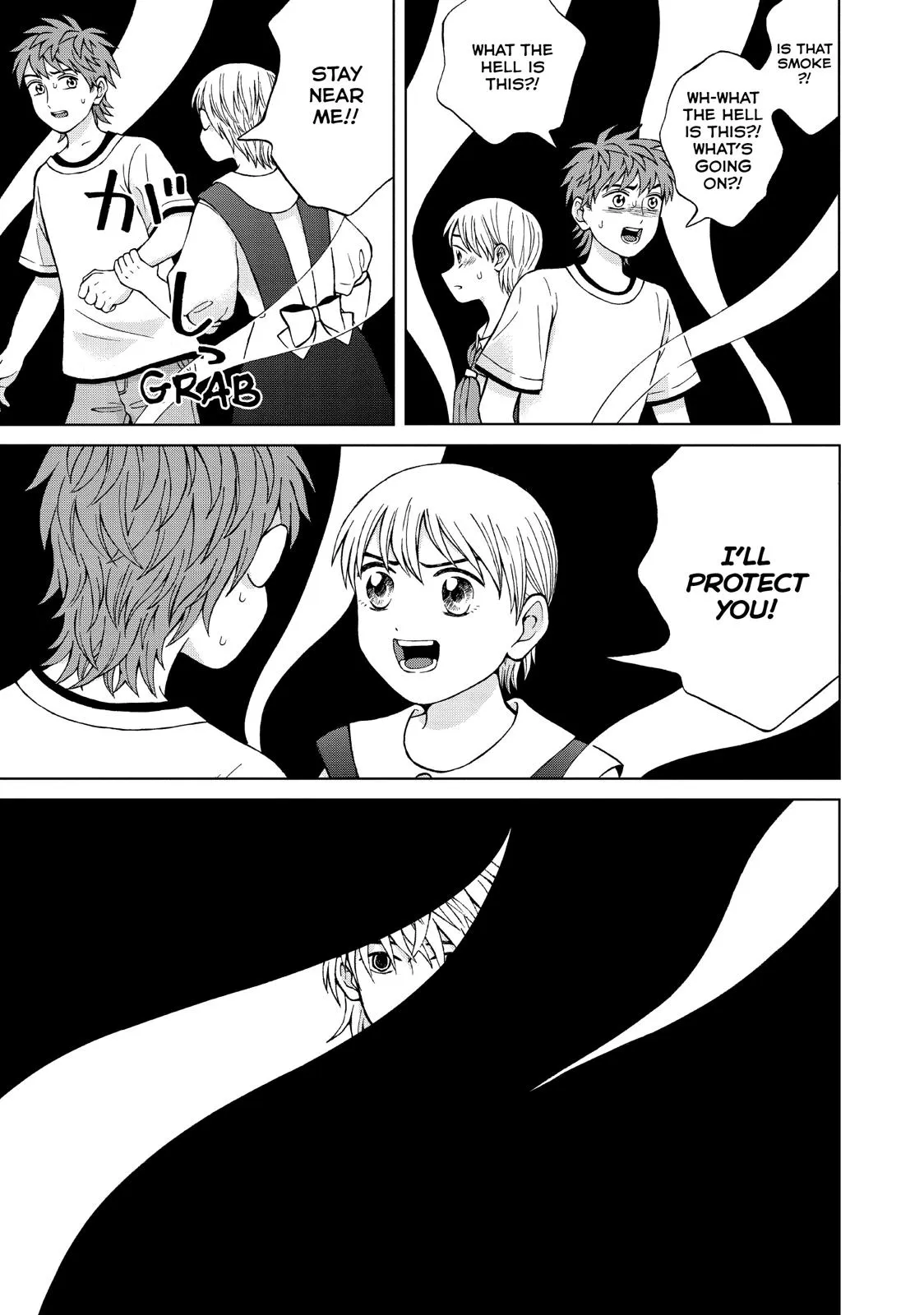I Want to Hold Aono-kun so Badly I Could Die Chapter 22 page 33 - 