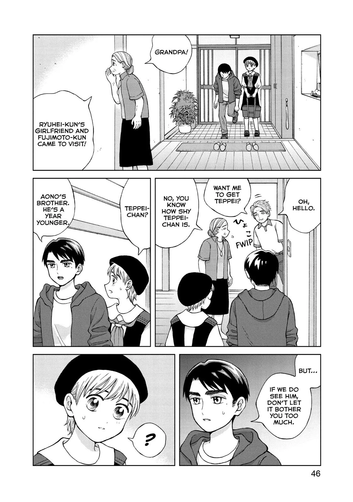 I Want to Hold Aono-kun so Badly I Could Die Chapter 22 page 8 - 