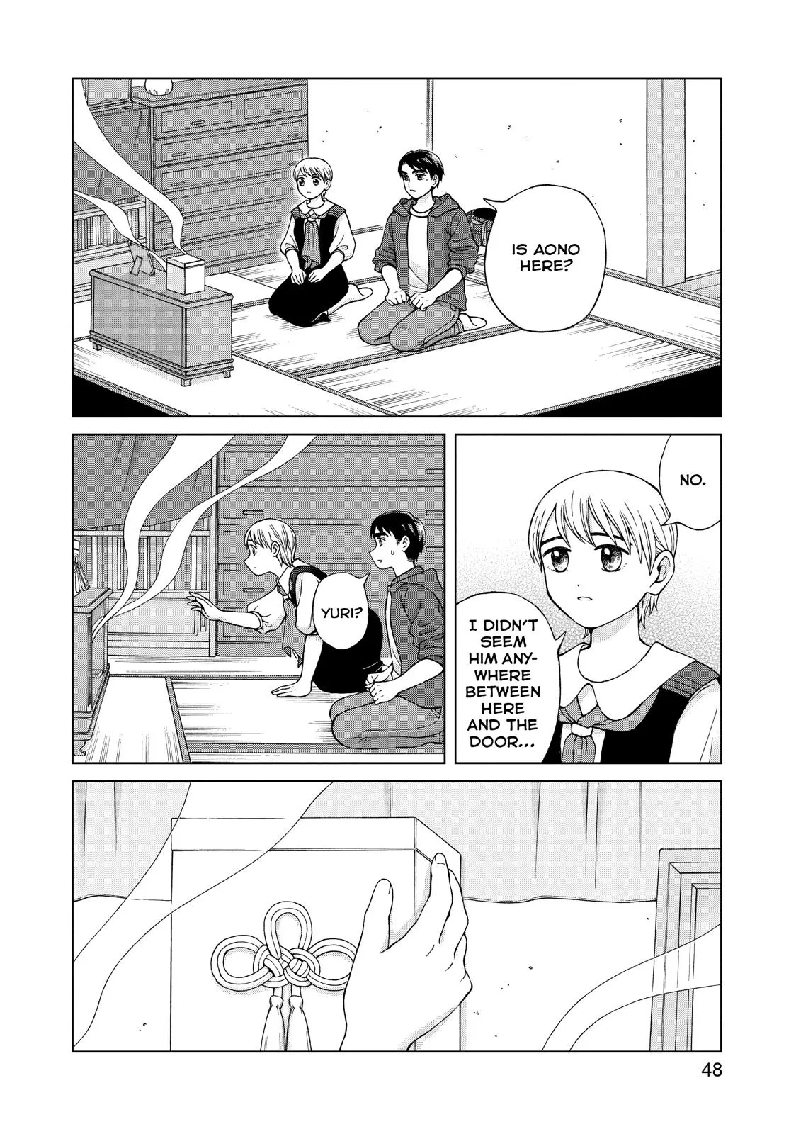 I Want to Hold Aono-kun so Badly I Could Die Chapter 22 page 10 - 