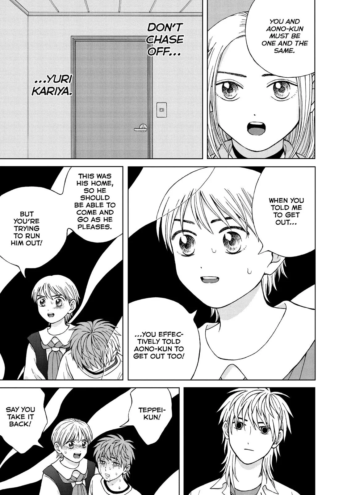 I Want to Hold Aono-kun so Badly I Could Die Chapter 23 page 11 - 