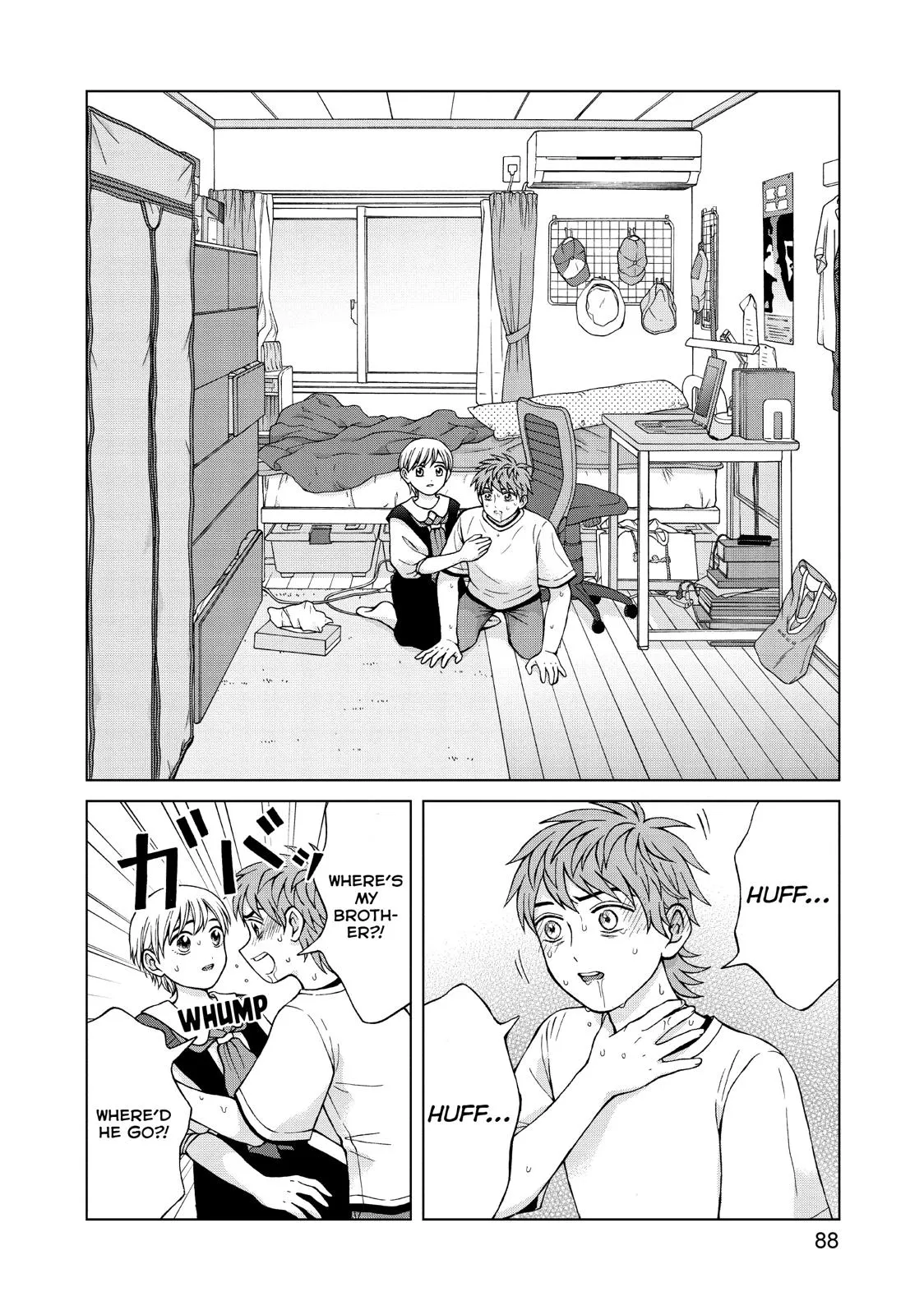 I Want to Hold Aono-kun so Badly I Could Die Chapter 23 page 14 - 