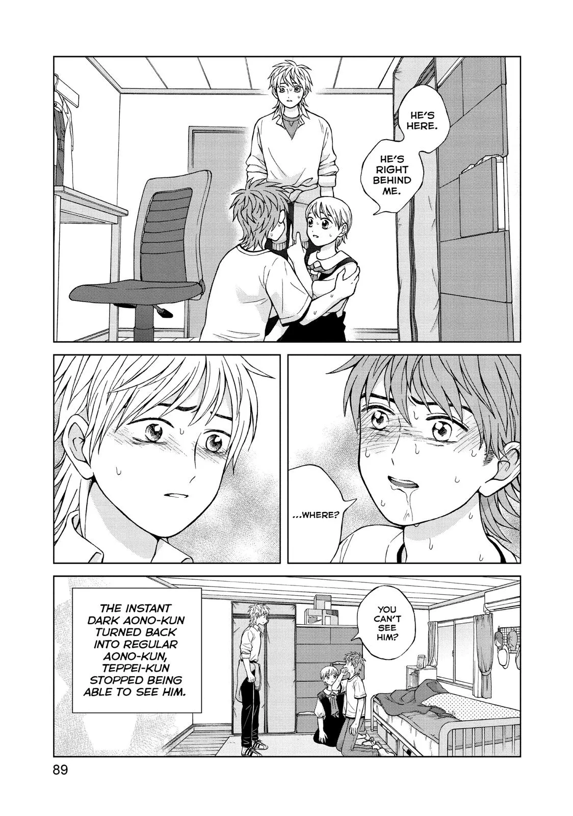I Want to Hold Aono-kun so Badly I Could Die Chapter 23 page 15 - 