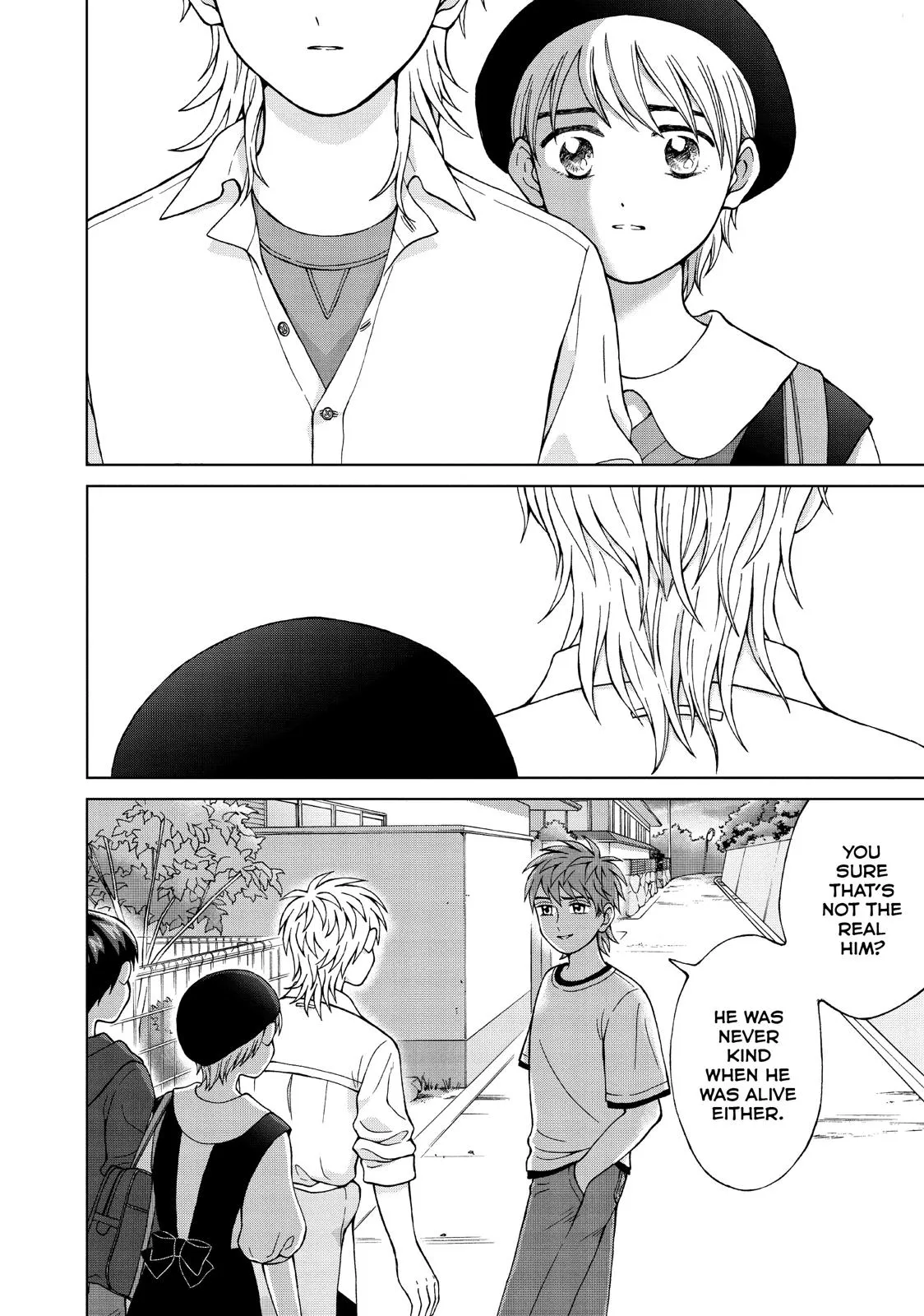 I Want to Hold Aono-kun so Badly I Could Die Chapter 23 page 18 - 