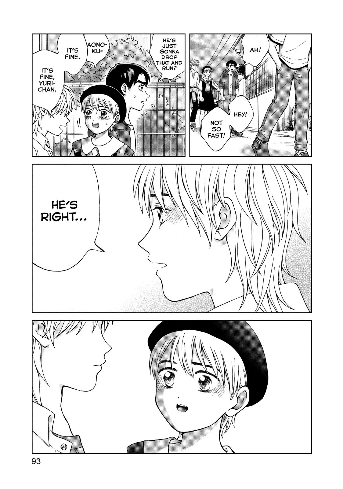 I Want to Hold Aono-kun so Badly I Could Die Chapter 23 page 19 - 