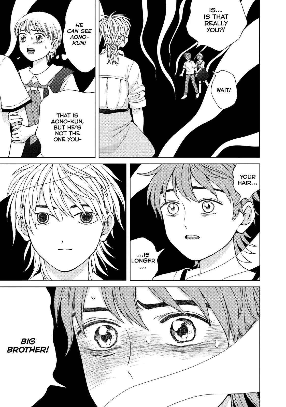 I Want to Hold Aono-kun so Badly I Could Die Chapter 23 page 3 - 