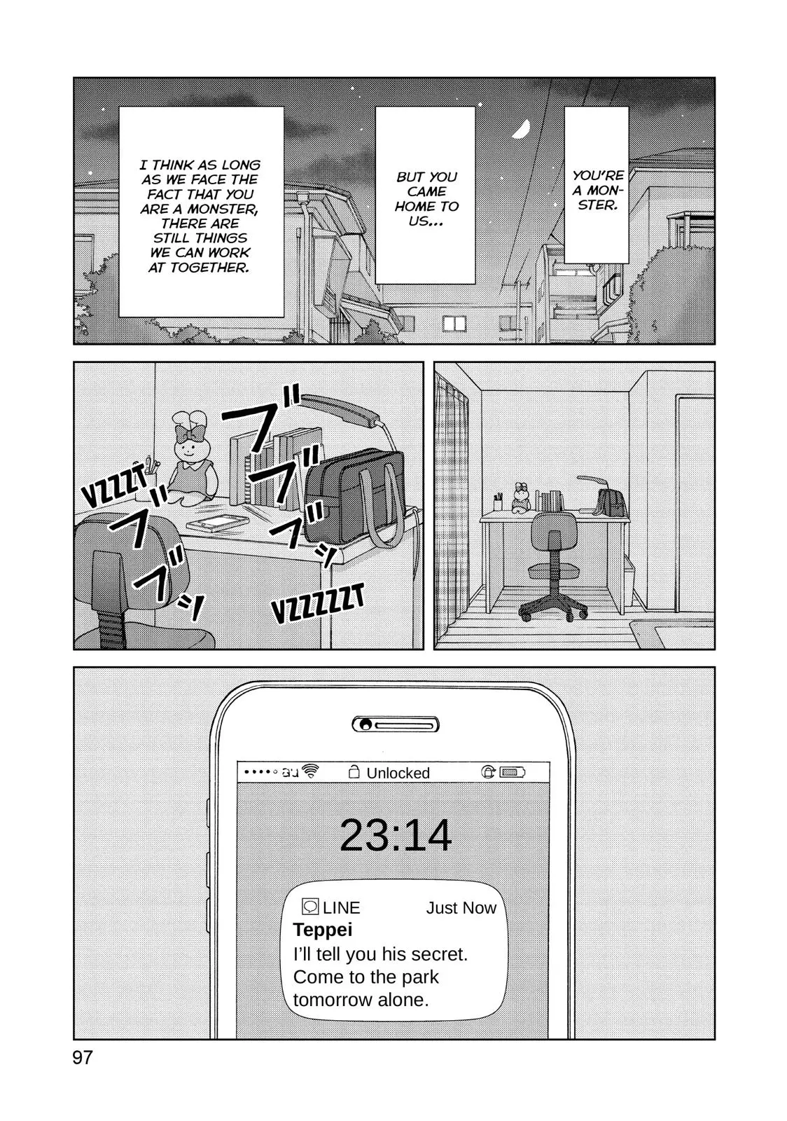 I Want to Hold Aono-kun so Badly I Could Die Chapter 23 page 23 - 