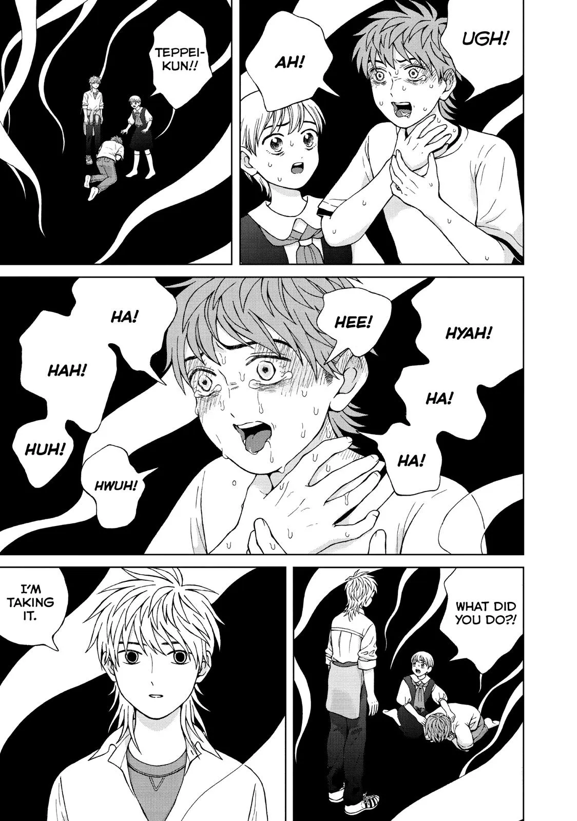 I Want to Hold Aono-kun so Badly I Could Die Chapter 23 page 5 - 