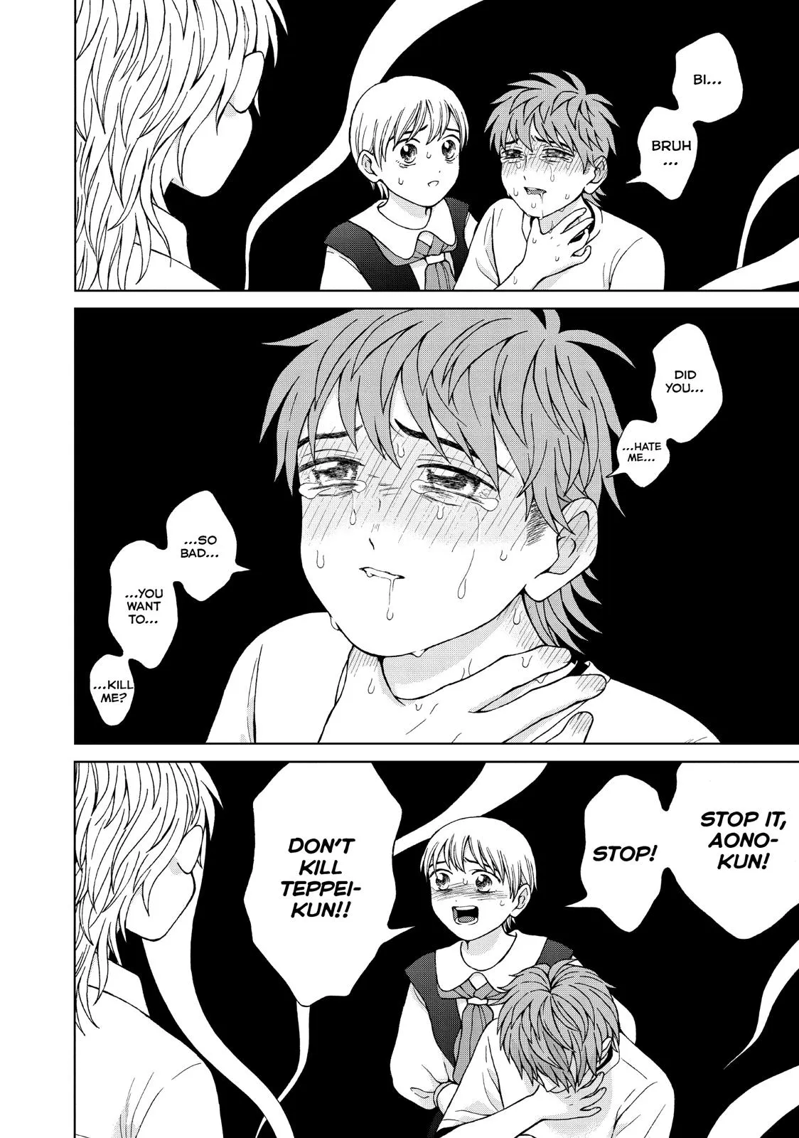 I Want to Hold Aono-kun so Badly I Could Die Chapter 23 page 6 - 