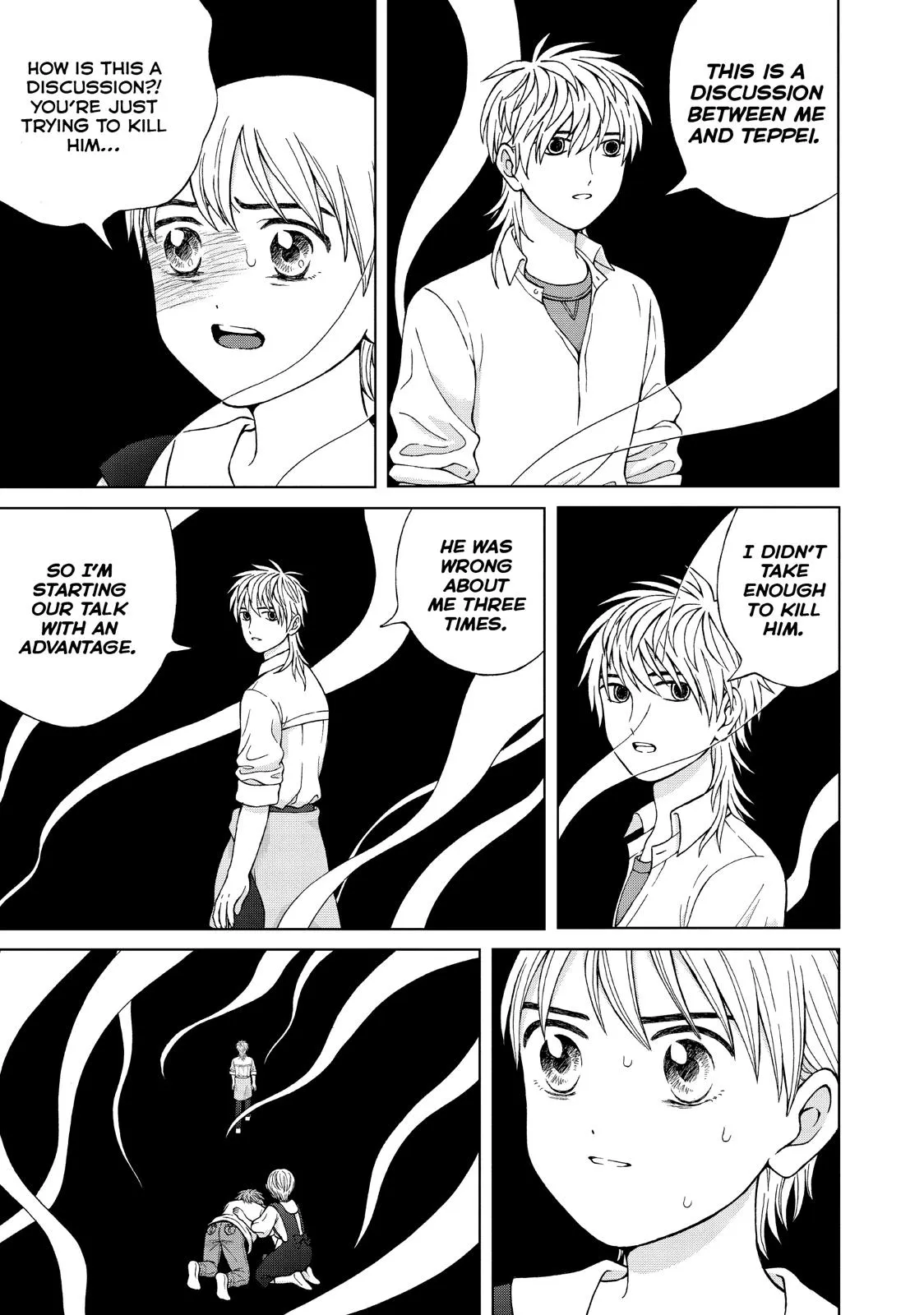 I Want to Hold Aono-kun so Badly I Could Die Chapter 23 page 7 - 
