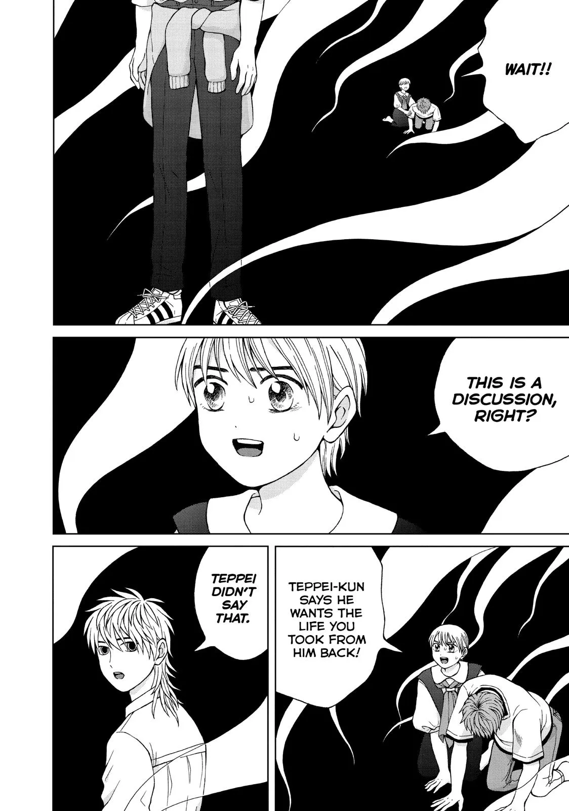 I Want to Hold Aono-kun so Badly I Could Die Chapter 23 page 8 - 