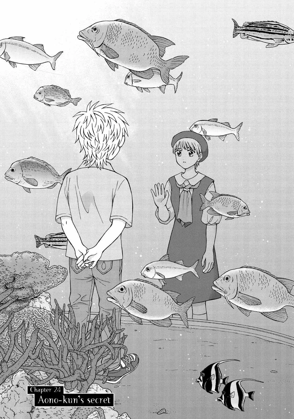 I Want to Hold Aono-kun so Badly I Could Die Chapter 24 page 1 - 
