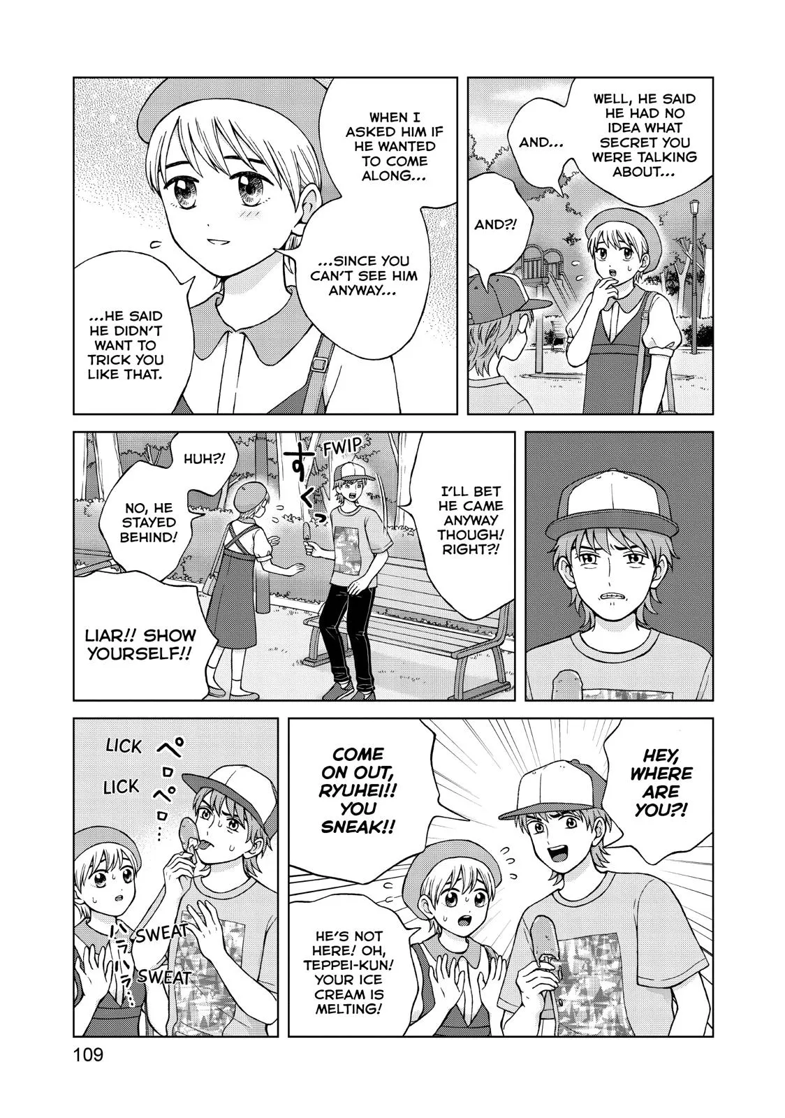 I Want to Hold Aono-kun so Badly I Could Die Chapter 24 page 11 - 