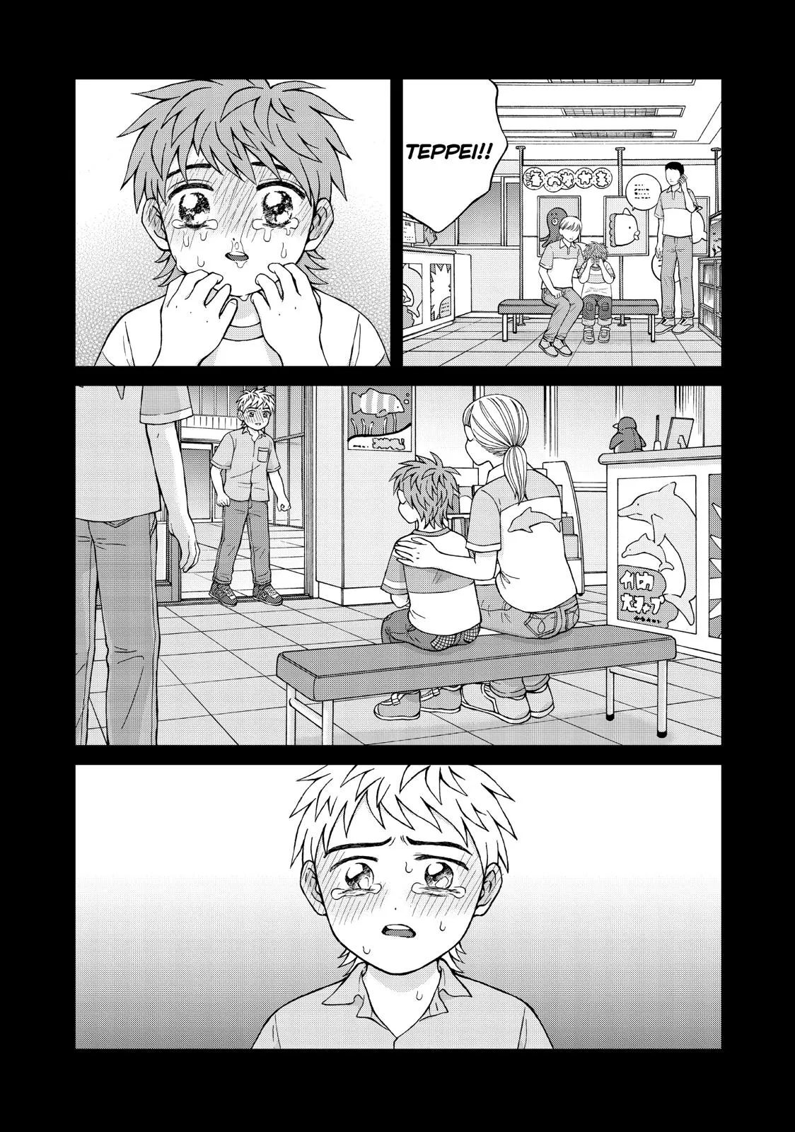 I Want to Hold Aono-kun so Badly I Could Die Chapter 24 page 16 - 