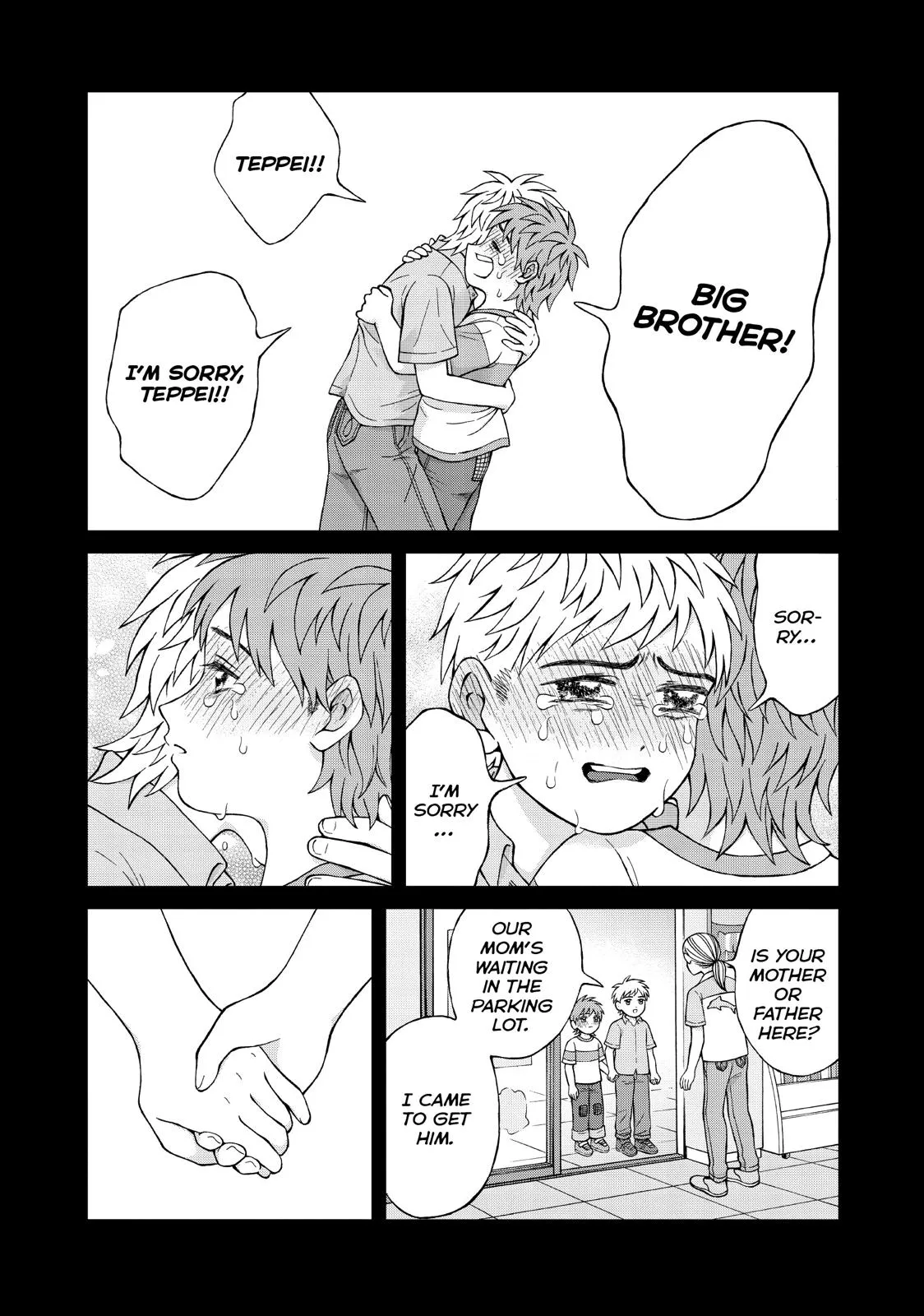 I Want to Hold Aono-kun so Badly I Could Die Chapter 24 page 17 - 