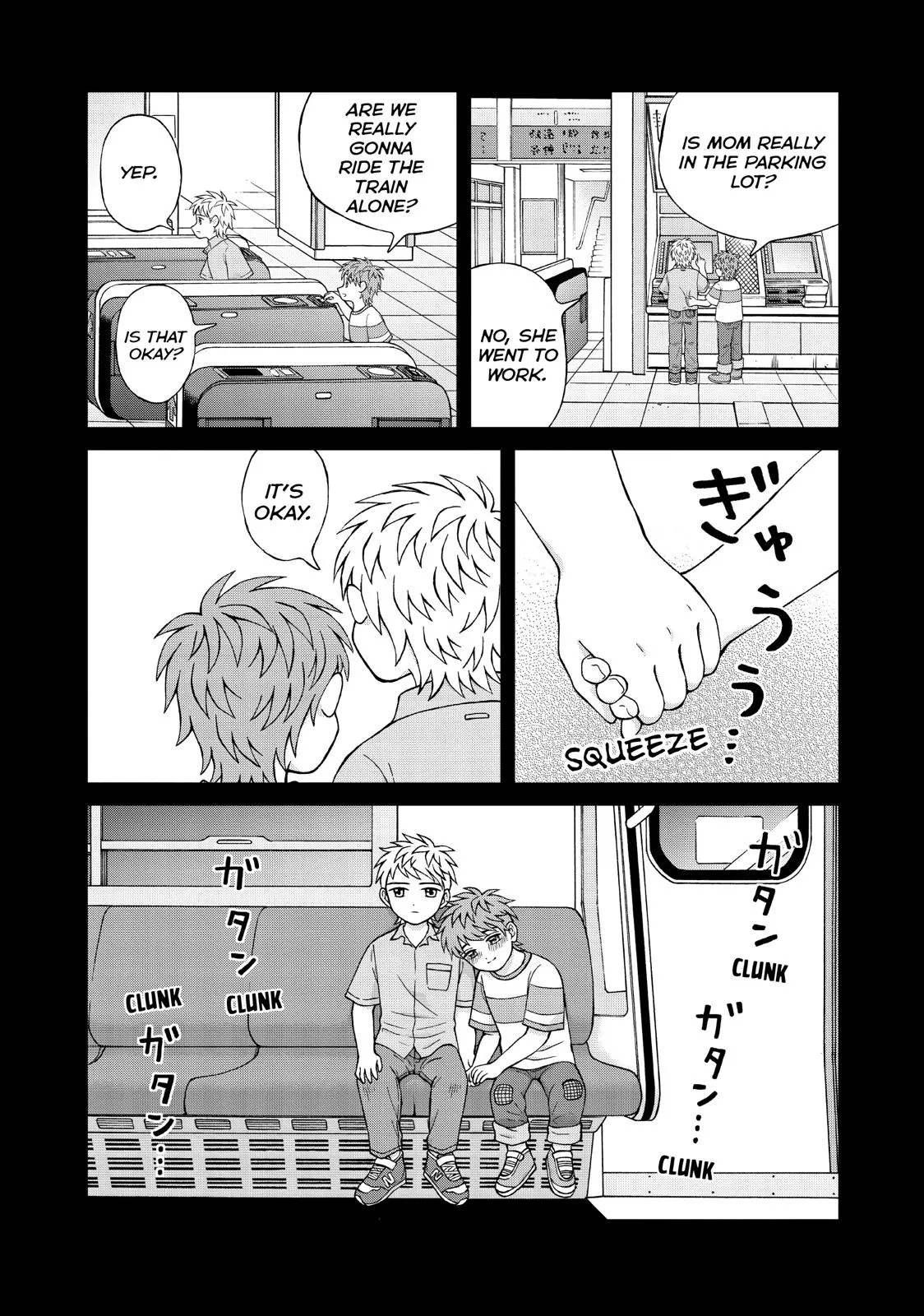 I Want to Hold Aono-kun so Badly I Could Die Chapter 24 page 18 - 