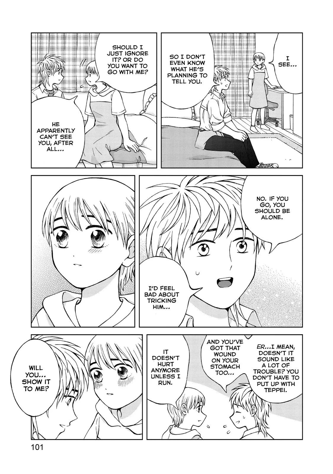 I Want to Hold Aono-kun so Badly I Could Die Chapter 24 page 3 - 
