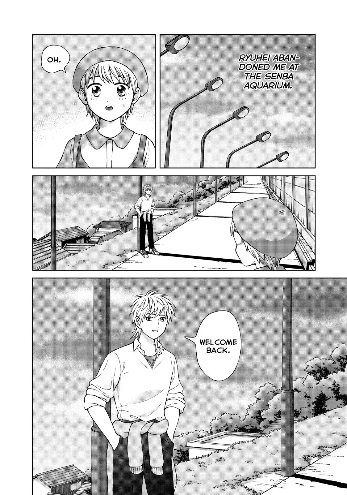 I Want to Hold Aono-kun so Badly I Could Die Chapter 24 page 22 - 
