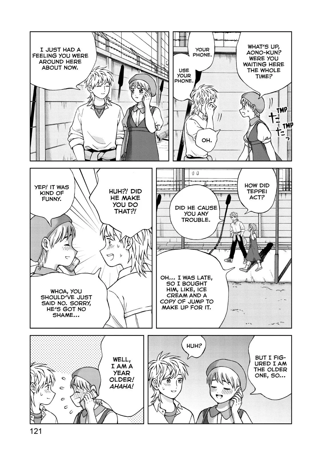 I Want to Hold Aono-kun so Badly I Could Die Chapter 24 page 23 - 