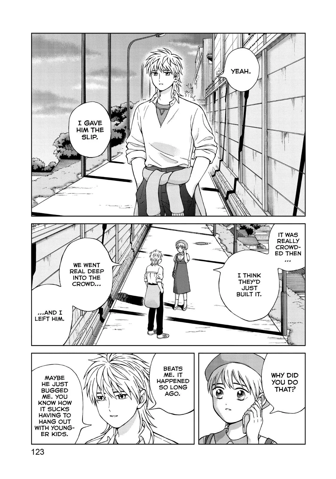 I Want to Hold Aono-kun so Badly I Could Die Chapter 24 page 25 - 