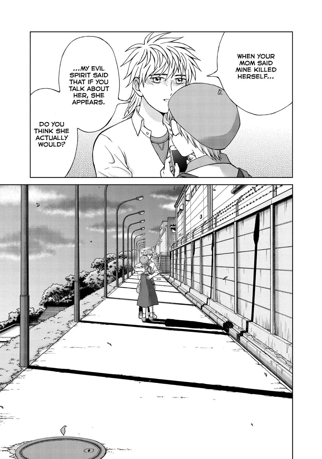 I Want to Hold Aono-kun so Badly I Could Die Chapter 24 page 31 - 