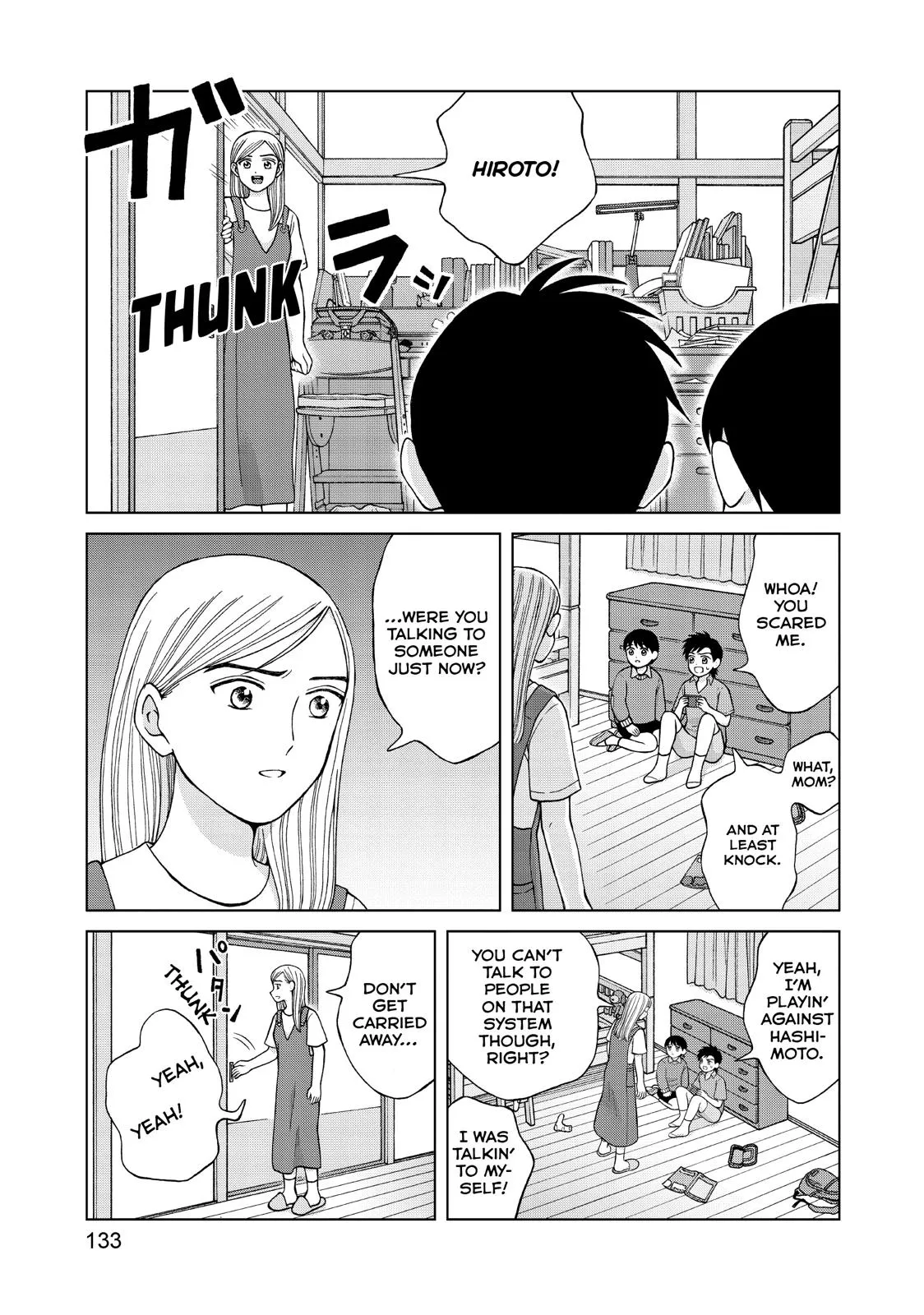 I Want to Hold Aono-kun so Badly I Could Die Chapter 24 page 35 - 
